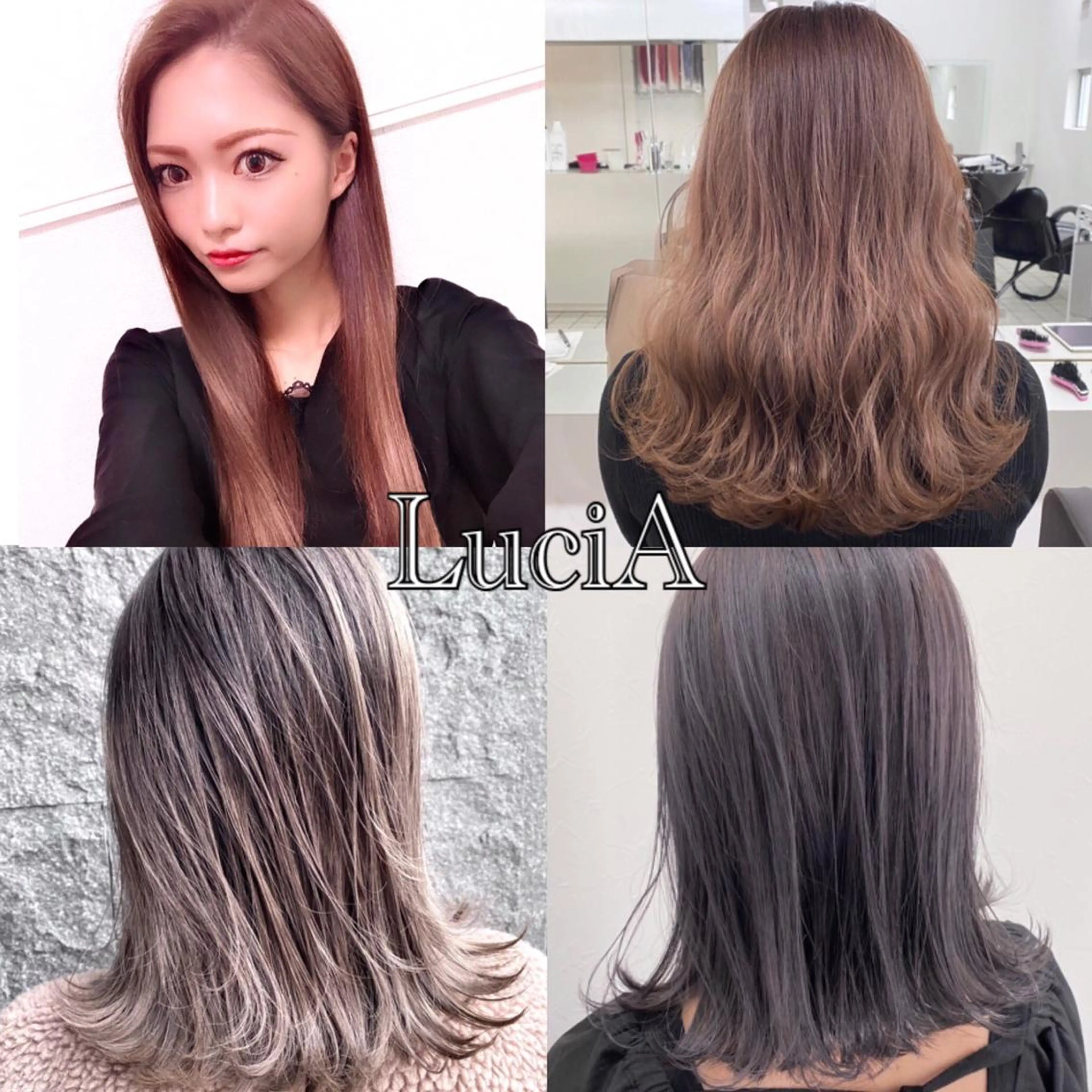 ロング ヘアアレンジ カラー エクステ トリートメント LuciA/エクステ カラーのヘアスタイル