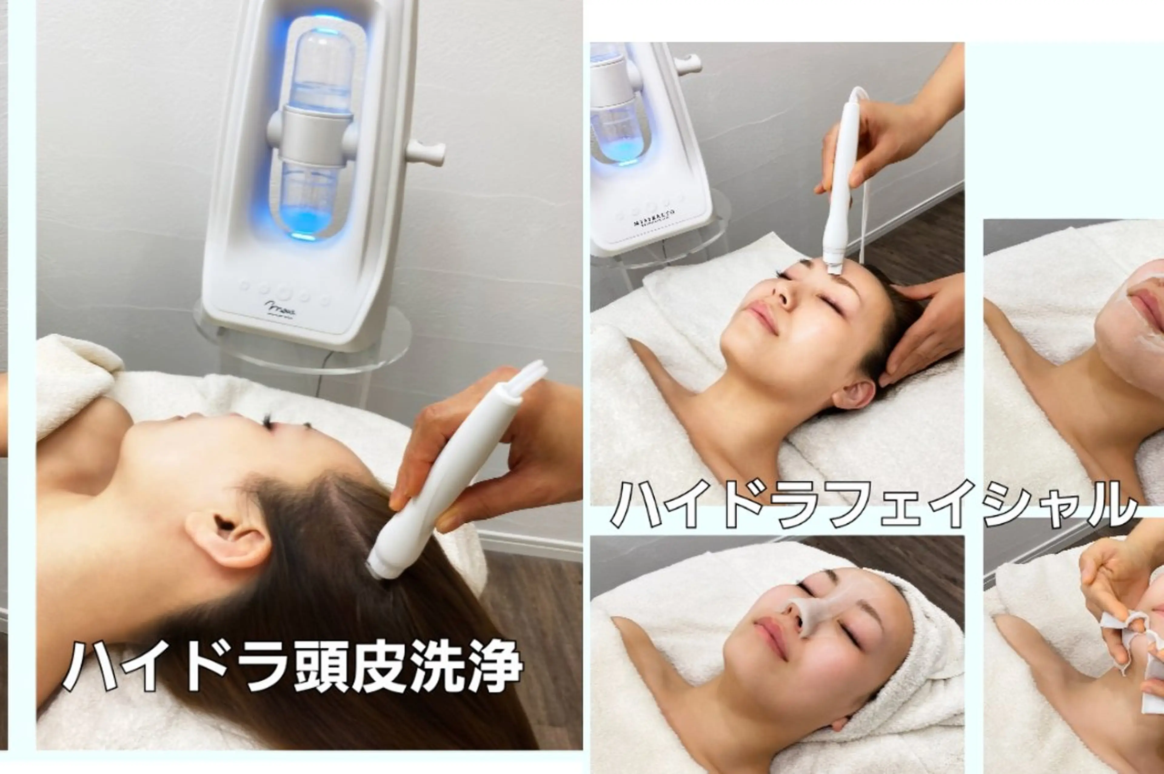 ショート エステ BEAUTY VENUS所属・松村 玲のエステ・リラクイメージ