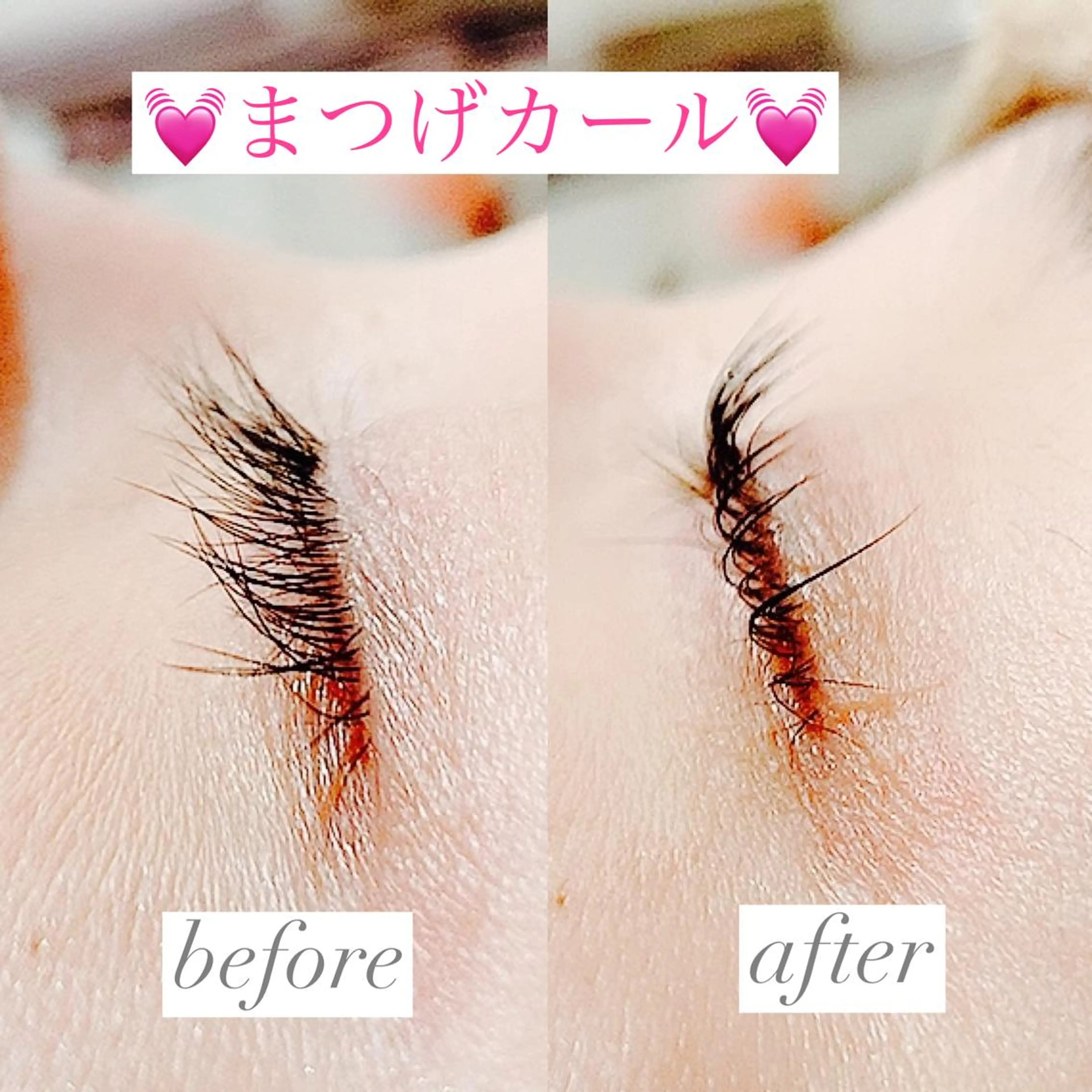 マツエク・マツパ 高橋 実和子のマツエク・マツパデザイン