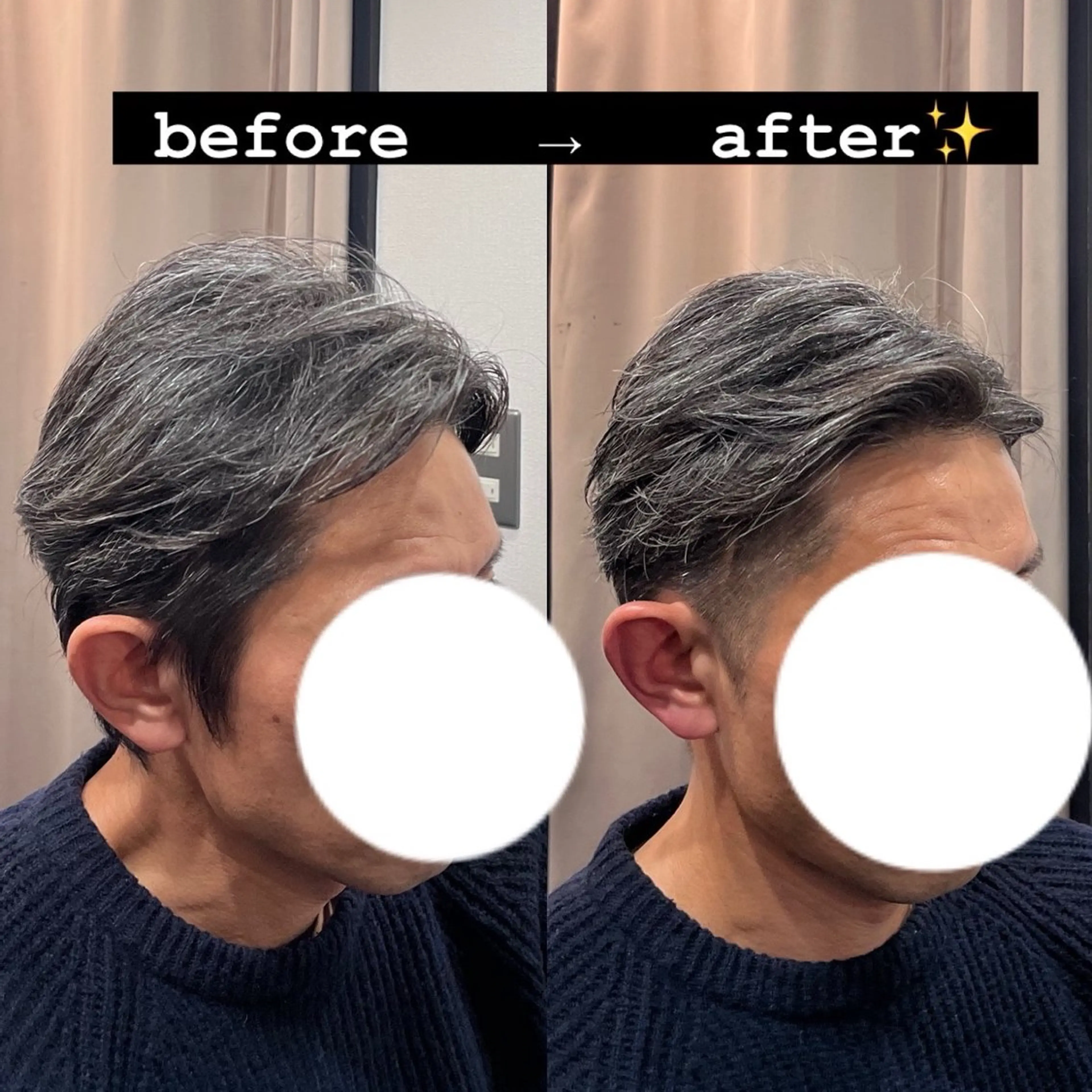 ショート メンズ ホリウチ アヤネのヘアスタイル