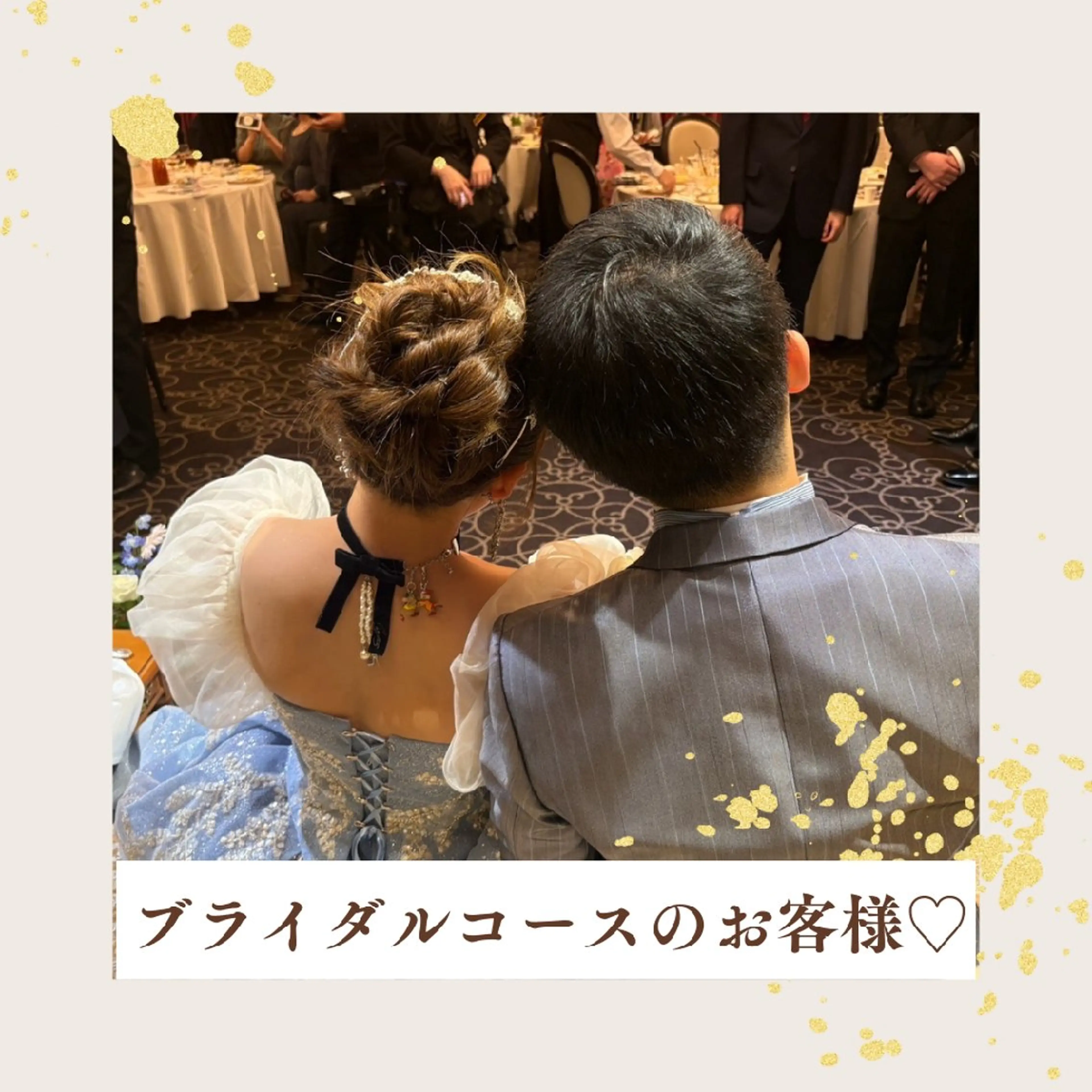 エステ リラク 【小顔フェイシャル＆全身リンパ】SK.Queen所属・及川 真奈花のエステ・リラクイメージ