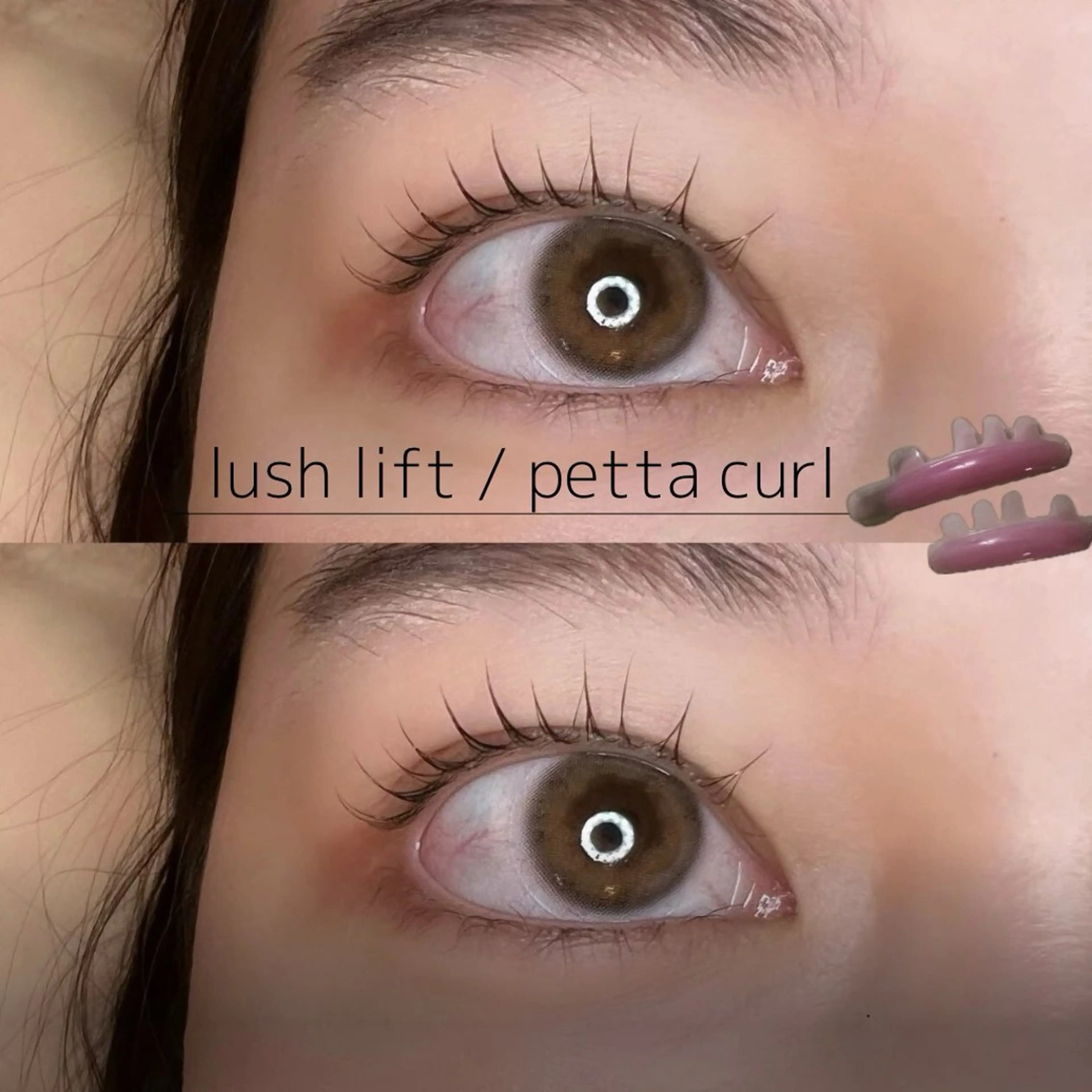 マツエク・マツパ Anieraso eyelashのマツエク・マツパデザイン