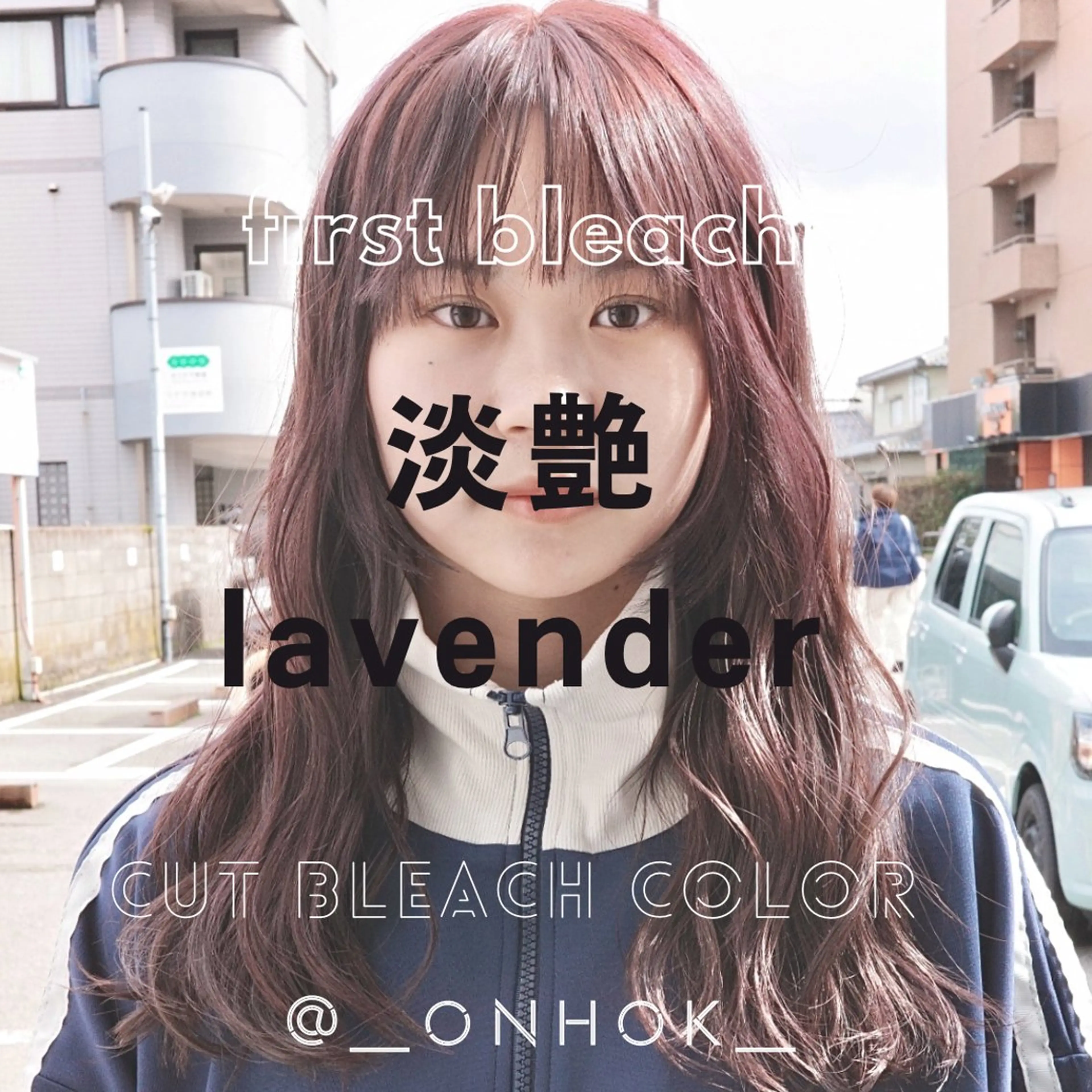 セミロング カラー ブリーチ ラベンダーカラー ピンクカラー 縮毛矯正 KOHNO/ブリーチ なし/透明感カラーのヘアスタイル