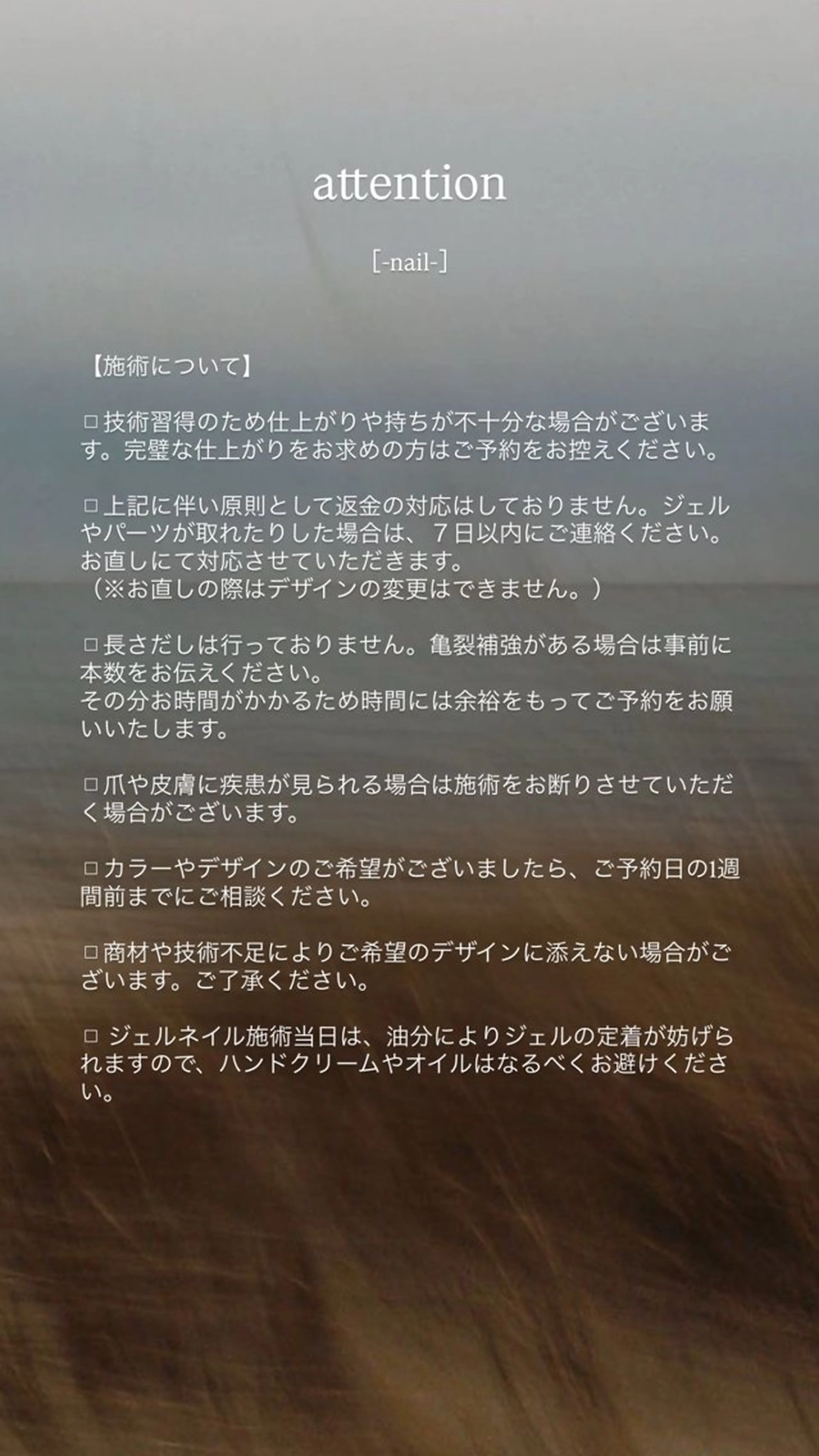 ネイル rina🎀 ご新規様受付中🌷のネイルデザイン