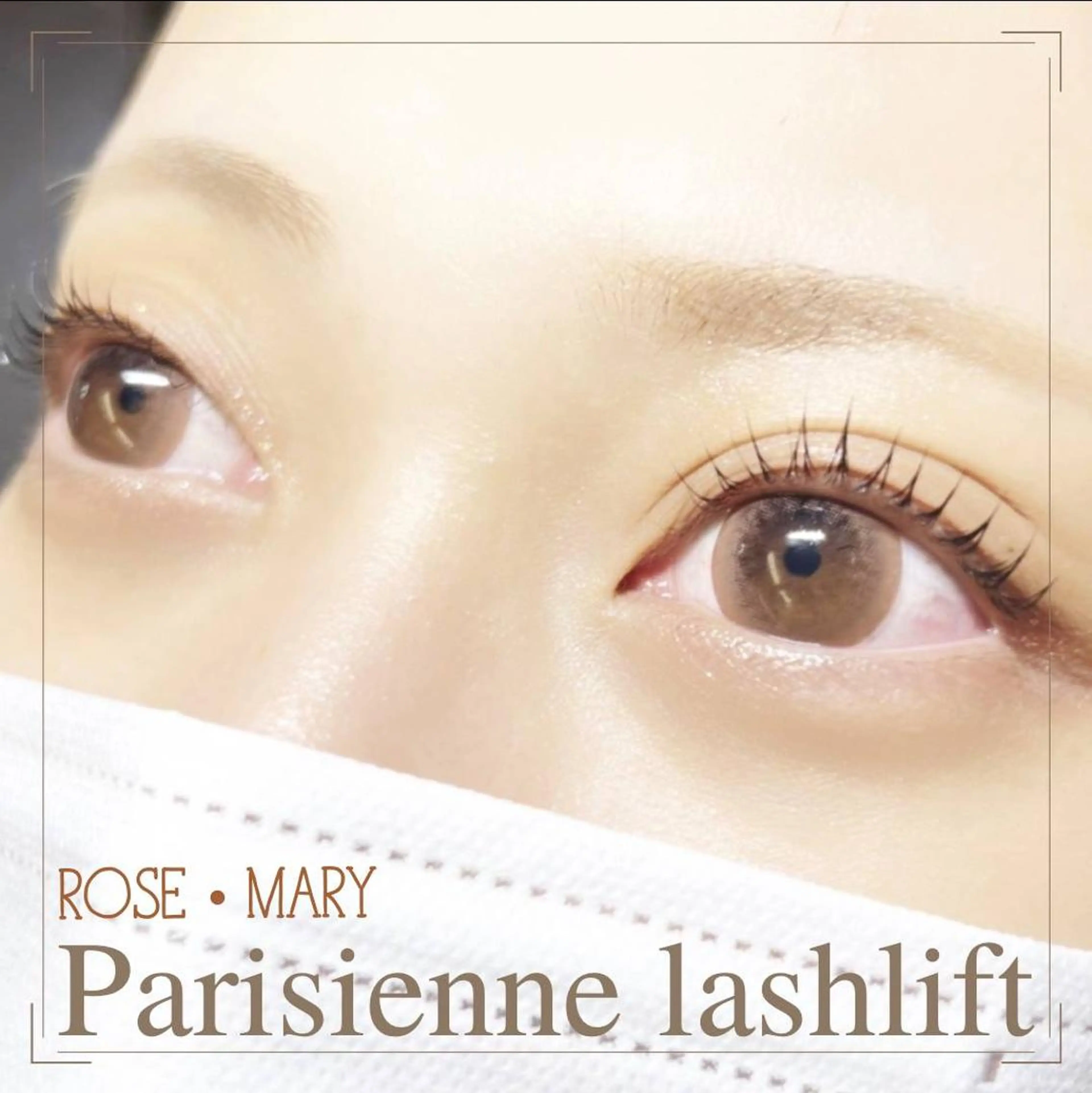 マツエク・マツパ マツパ ROSE MARY 大竹のマツエク・マツパデザイン