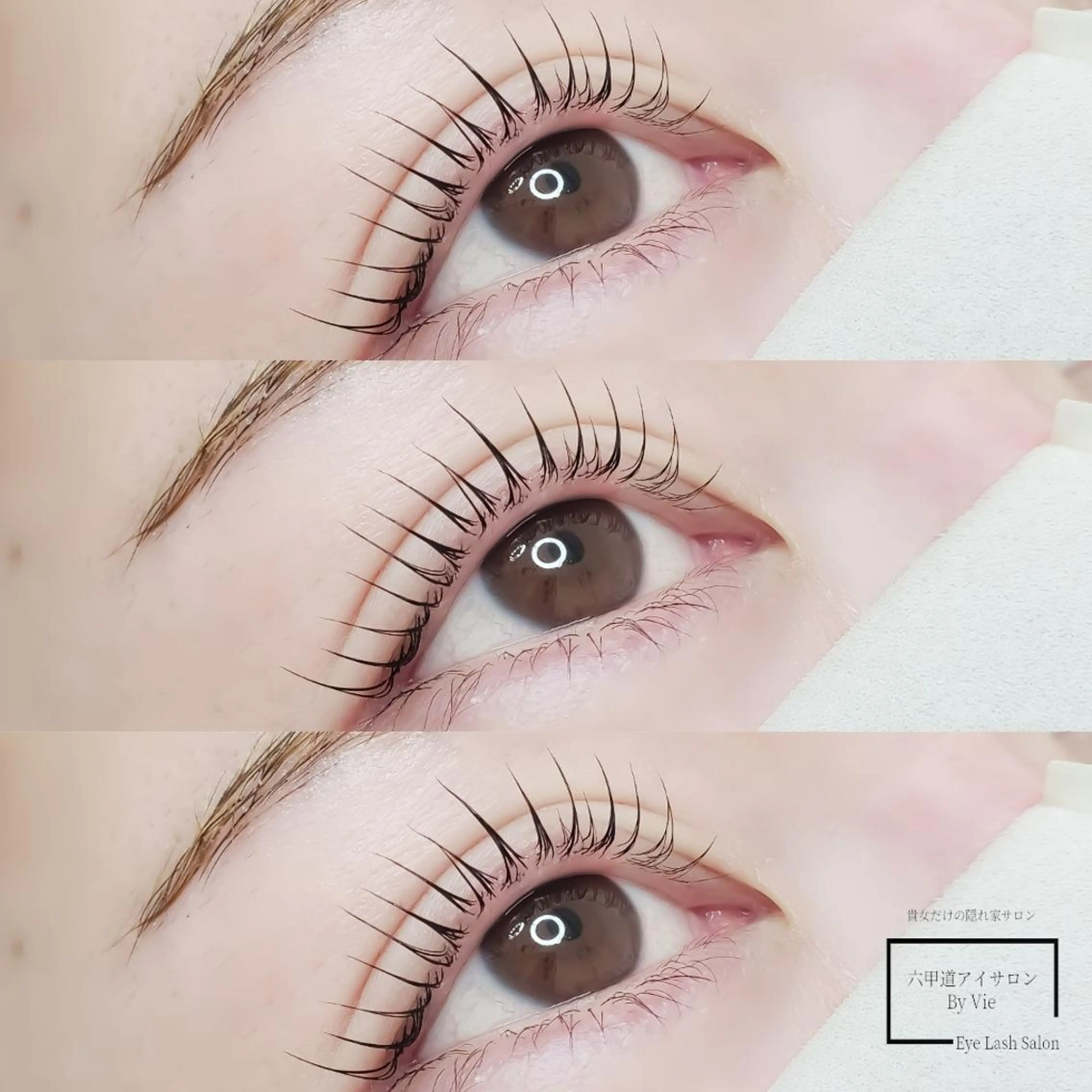 マツエク・マツパ 韓国風マツエク 絶対可愛い保証 韓国🇰🇷ワンホンのマツエク・マツパデザイン