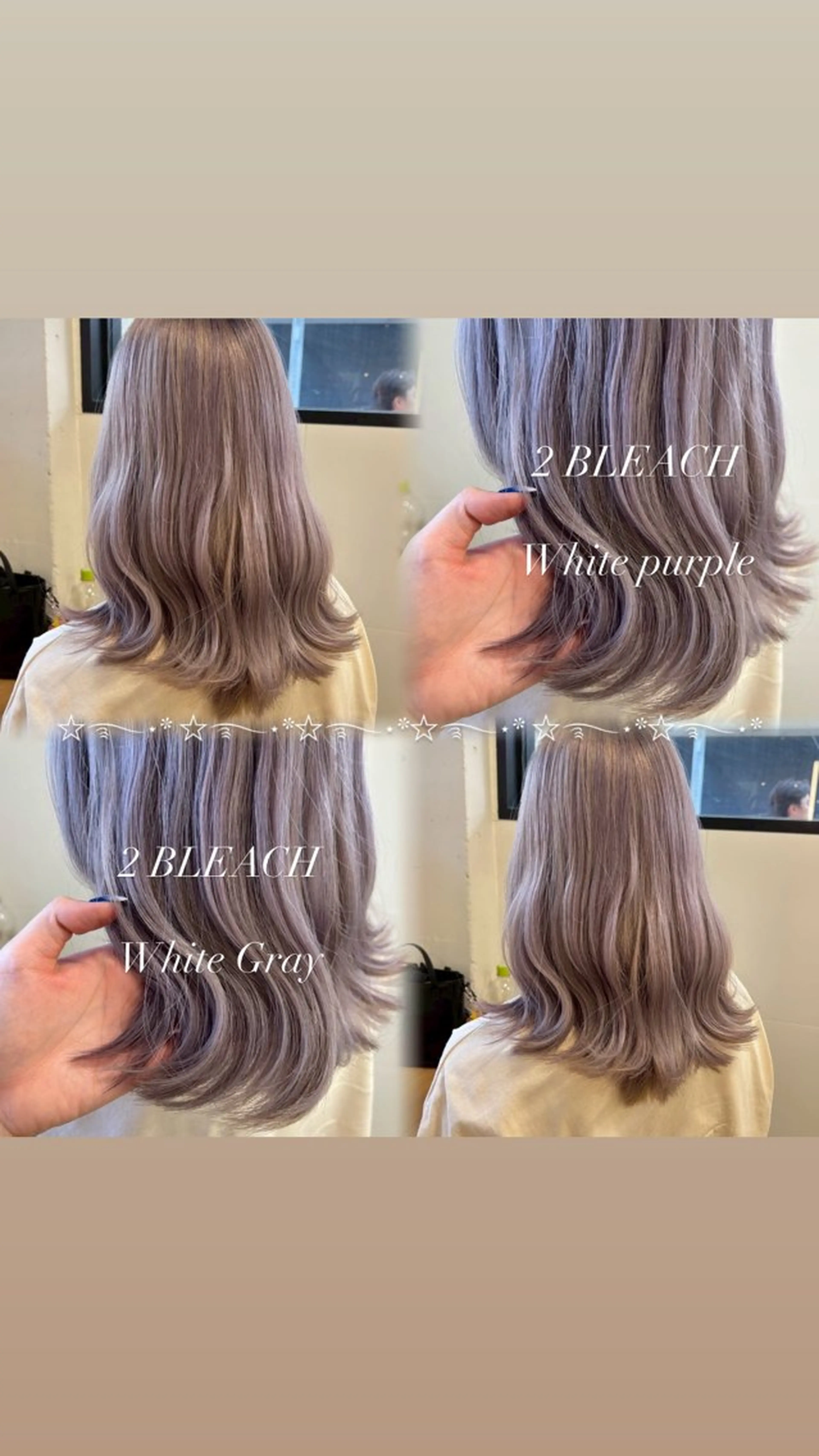 セミロング ✨️髪質改善✨️ツヤ カラー✨️竹脇美奈のヘアスタイル