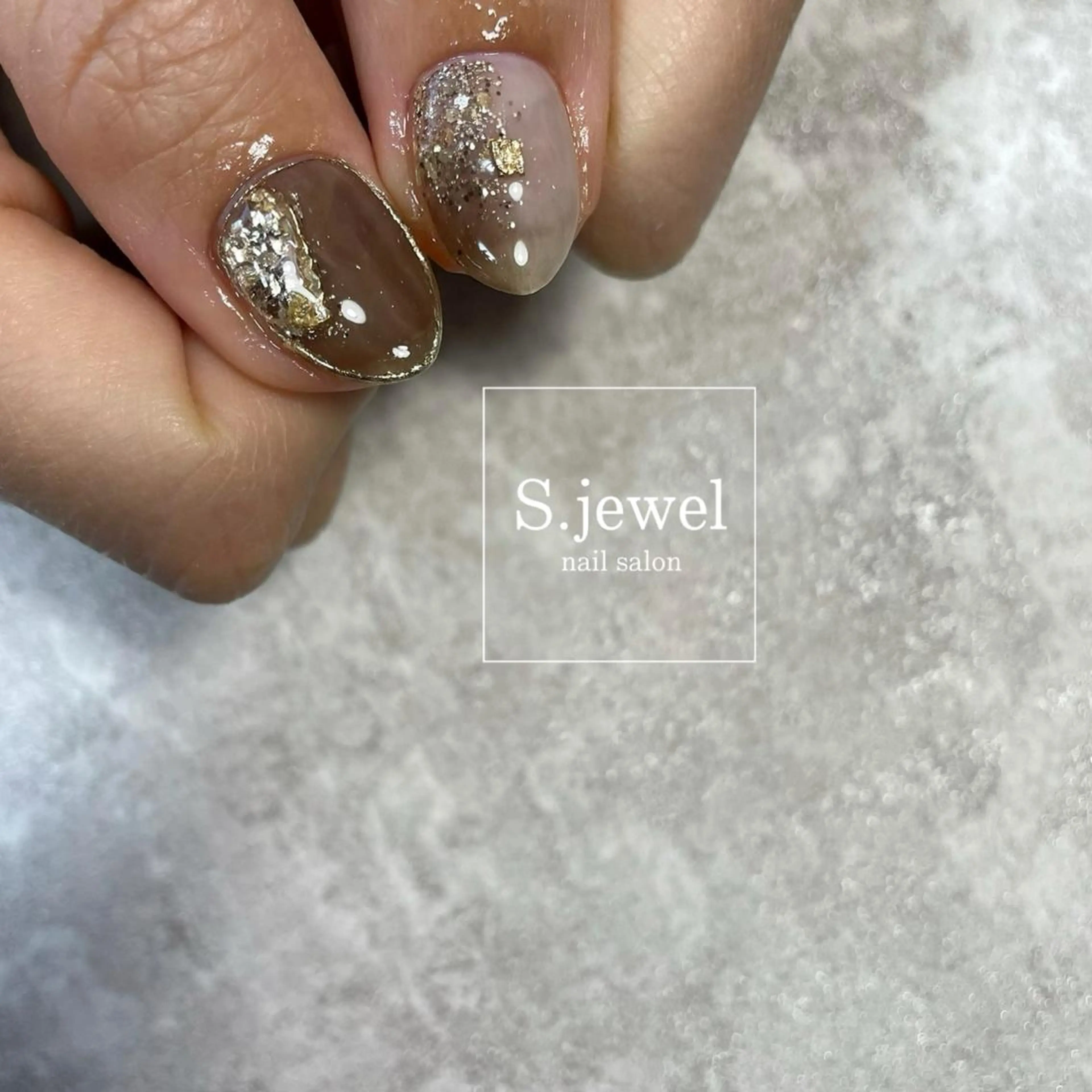 ネイル S♡JEWEL所属・S. JEWELのネイルデザイン