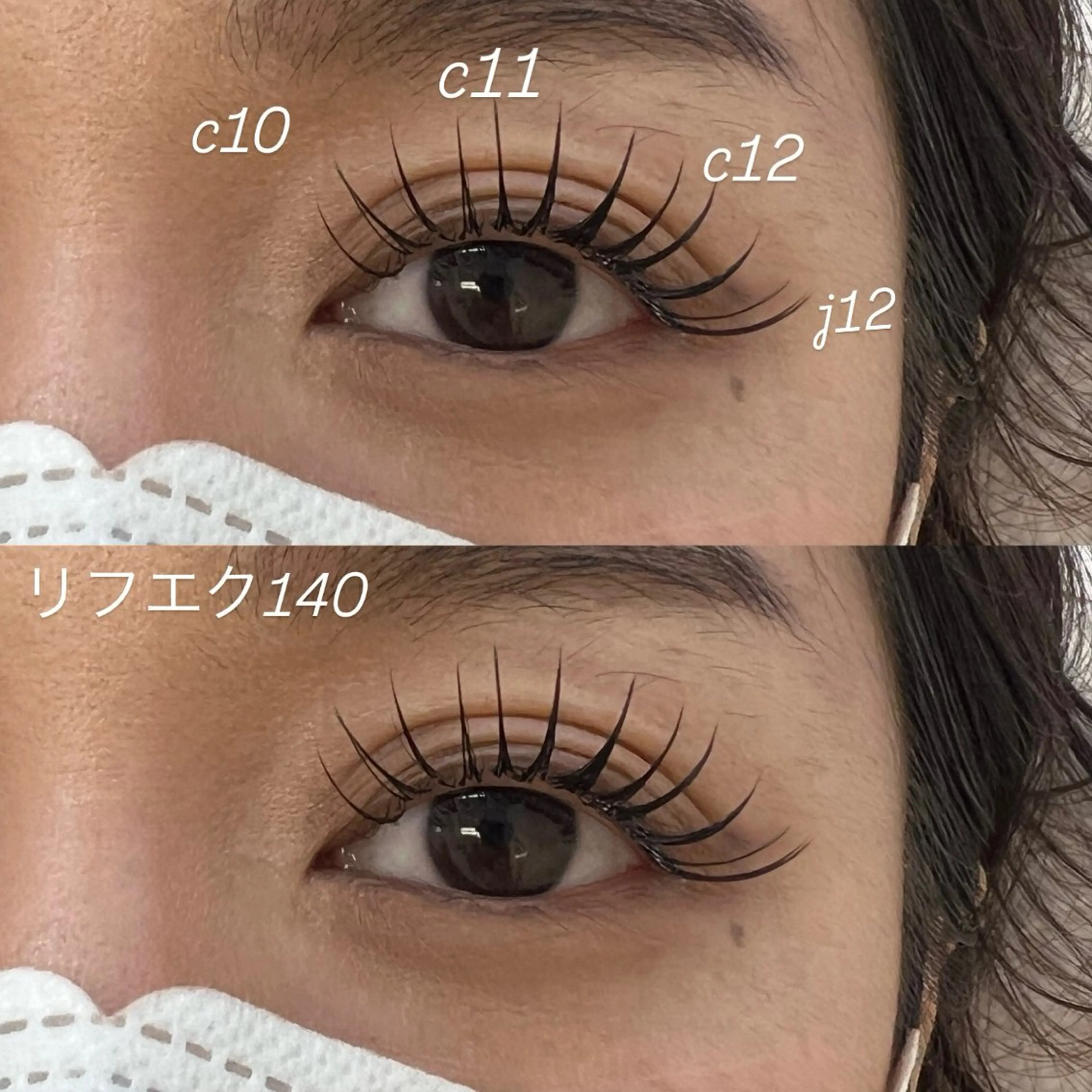 マツエク・マツパ 【EYELA】 MIKU🐶🫧のマツエク・マツパデザイン