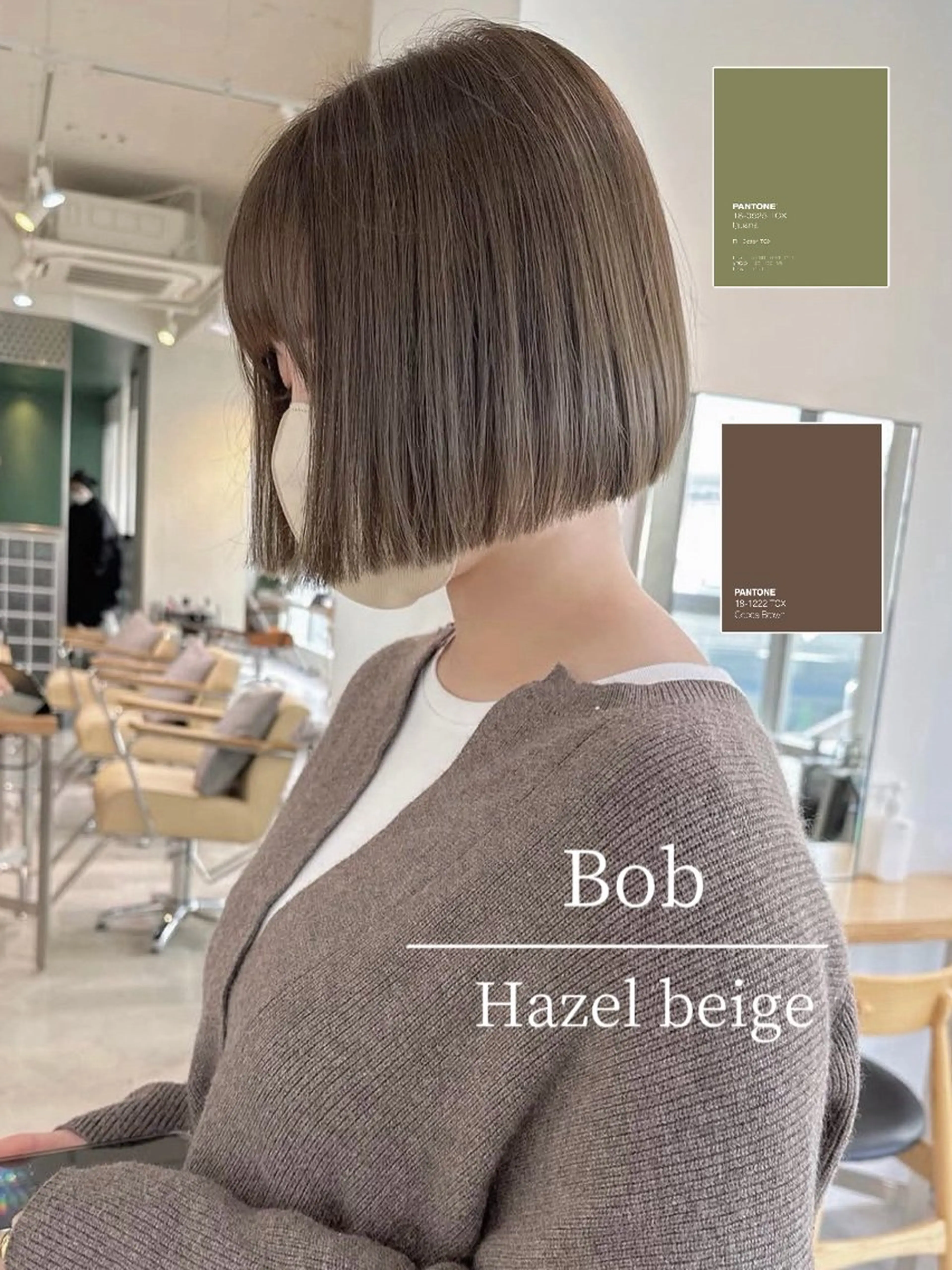 ショート FILMS所属・MI HOのヘアスタイル