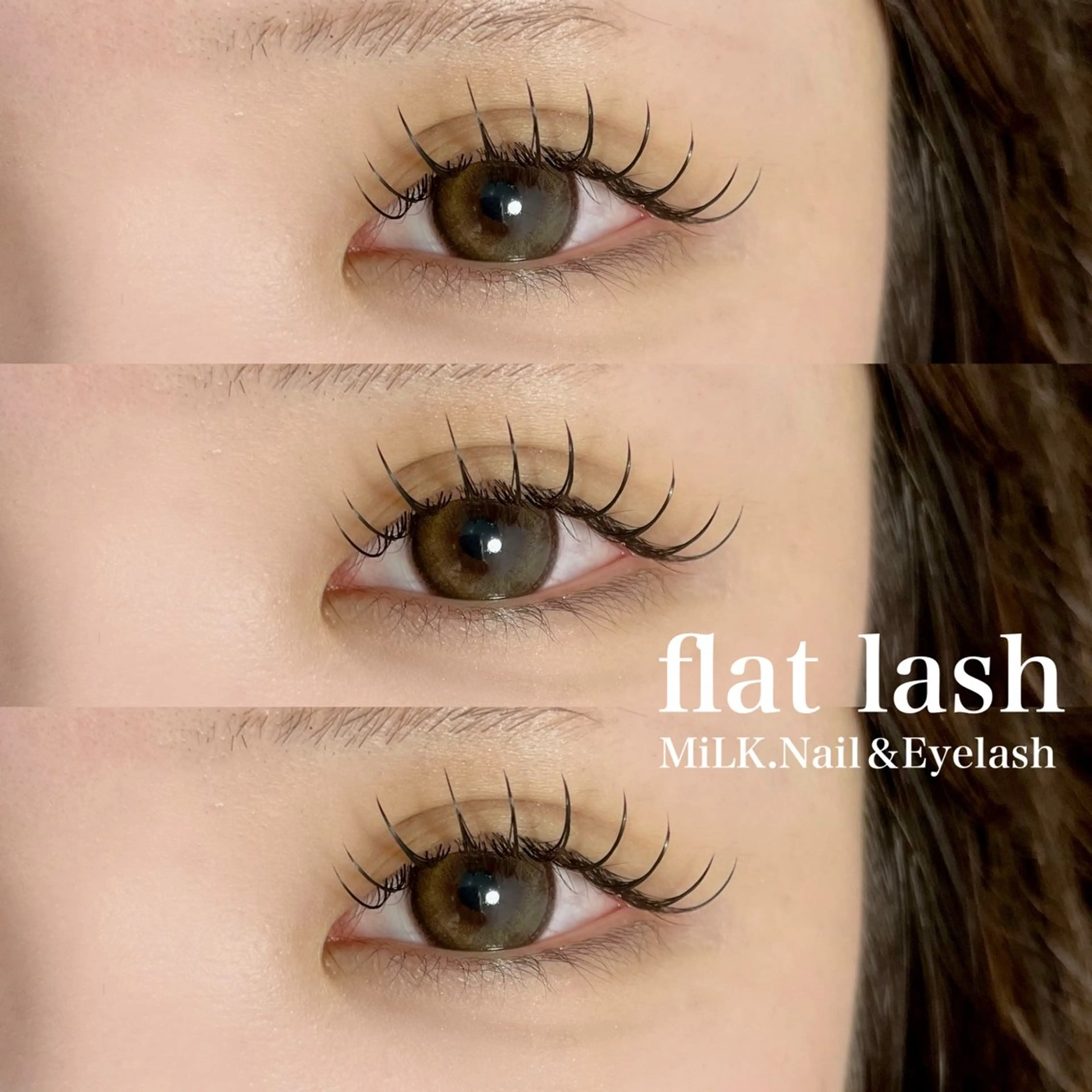 マツエク・マツパ 束感まつ毛 フラットラッシュ 韓国風マツエク マツエク MiLK.   Nail&Eyelash所属・MiLK. wakaのマツエク・マツパデザイン