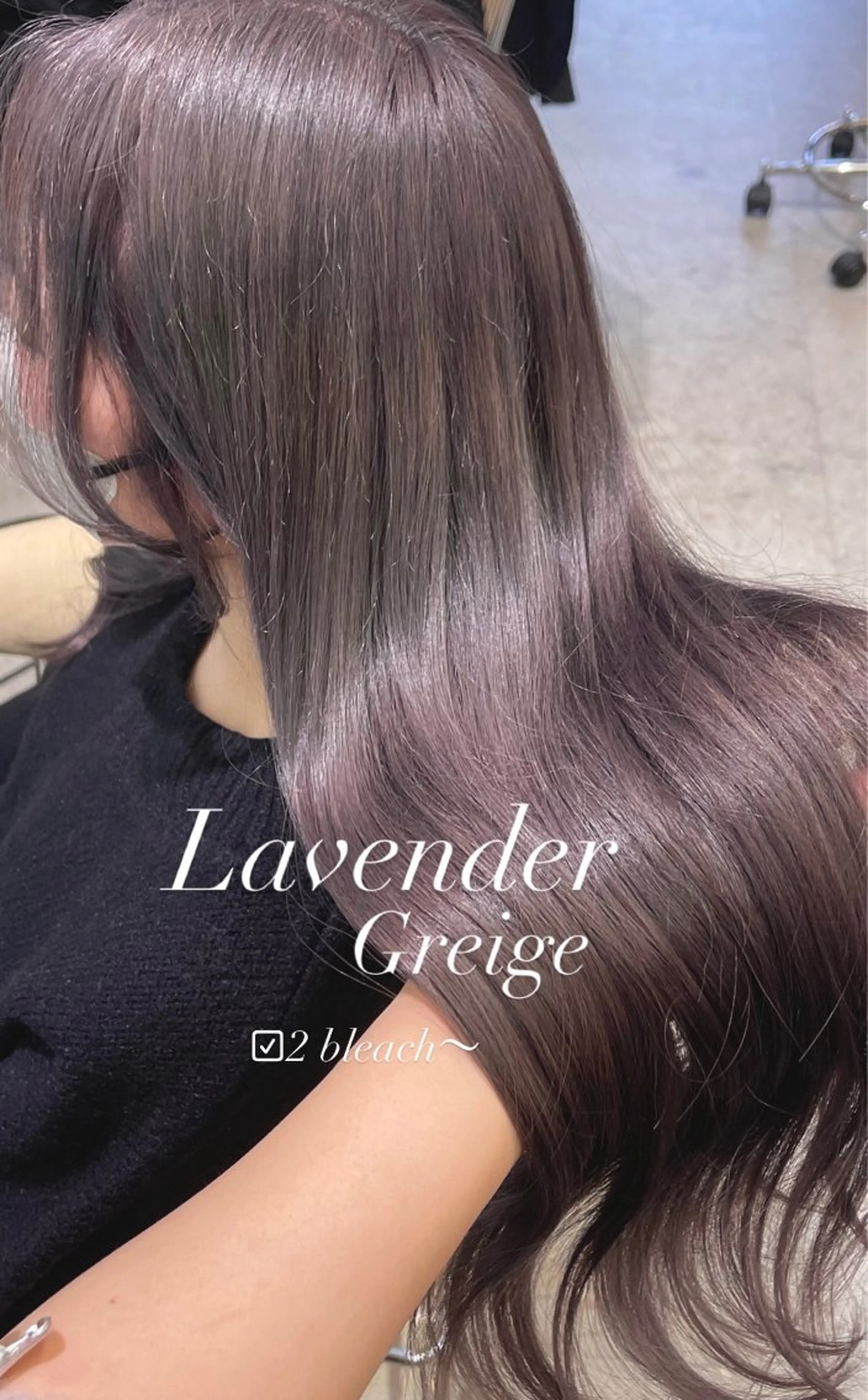 ロング haruna🤍 中韓mix✨のヘアスタイル