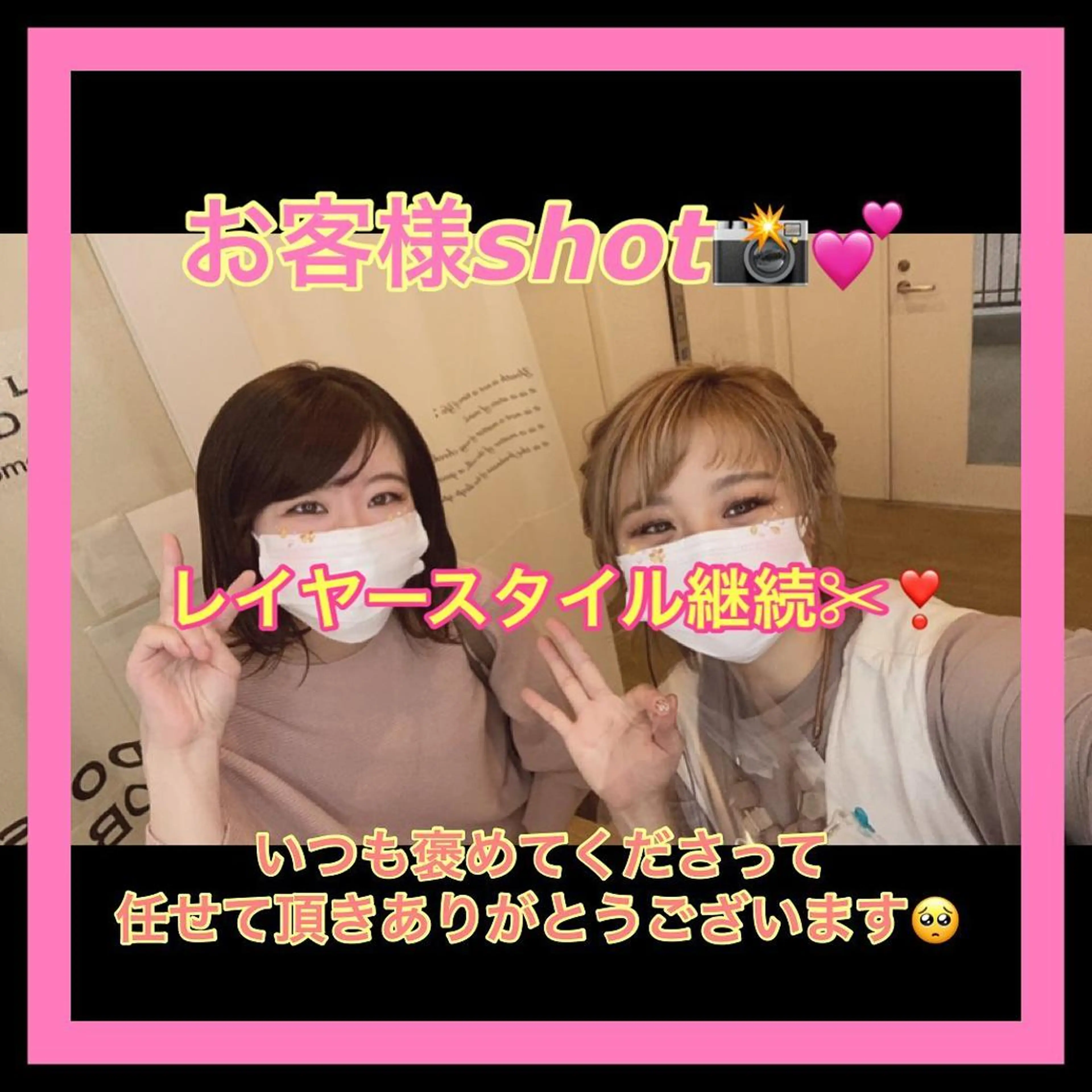 ショート カラー メンズ キッズ ショートボブ メンズショート ボブ ショートヘア ✂︎ショート、ボブ、 レイヤー🩵YUMIのヘアスタイル