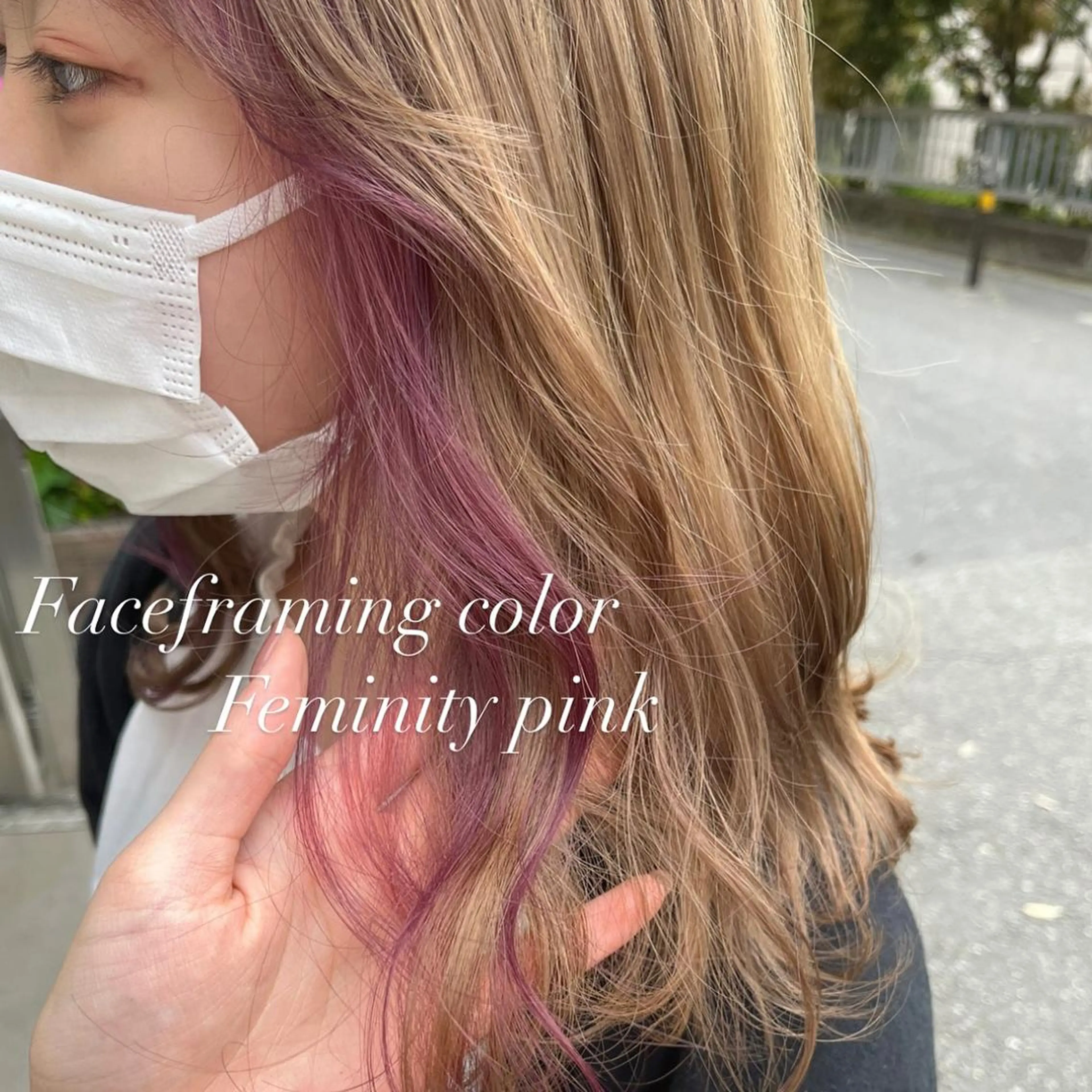 セミロング ELEN 新百合ヶ丘のヘアスタイル