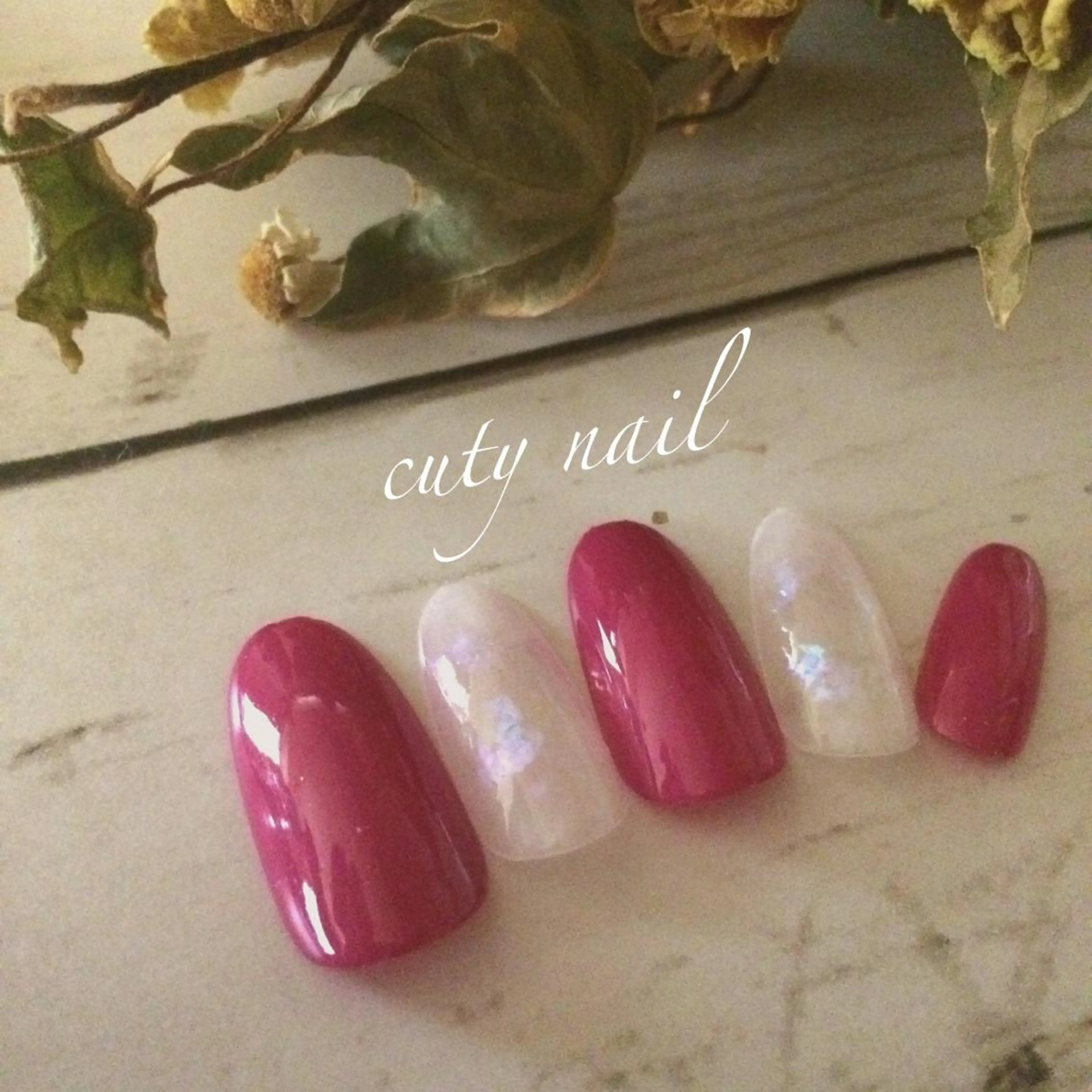 ネイル cuty nailのネイルデザイン