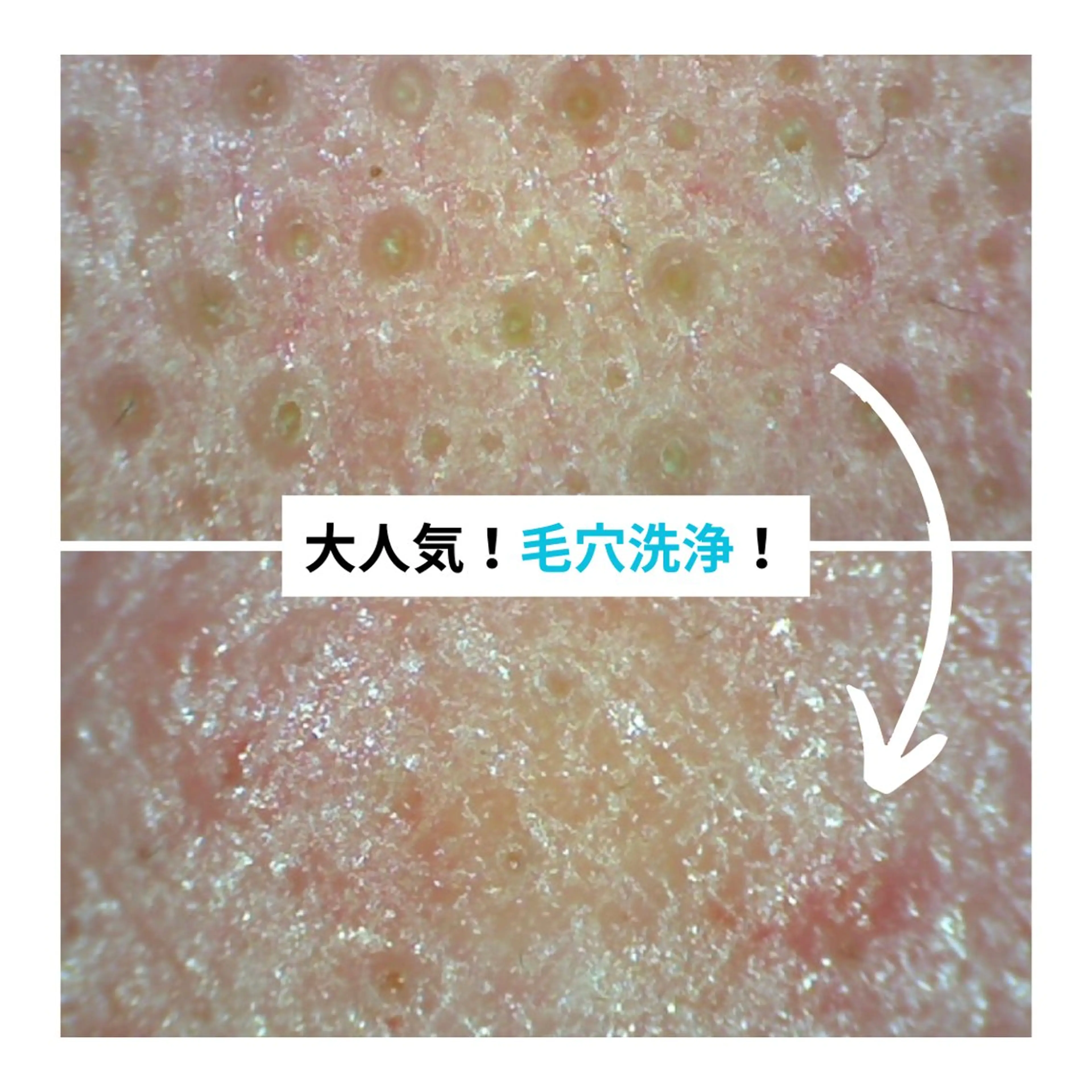 その他 The Salon Beauty所属・The  Salon Beautyのその他イメージ