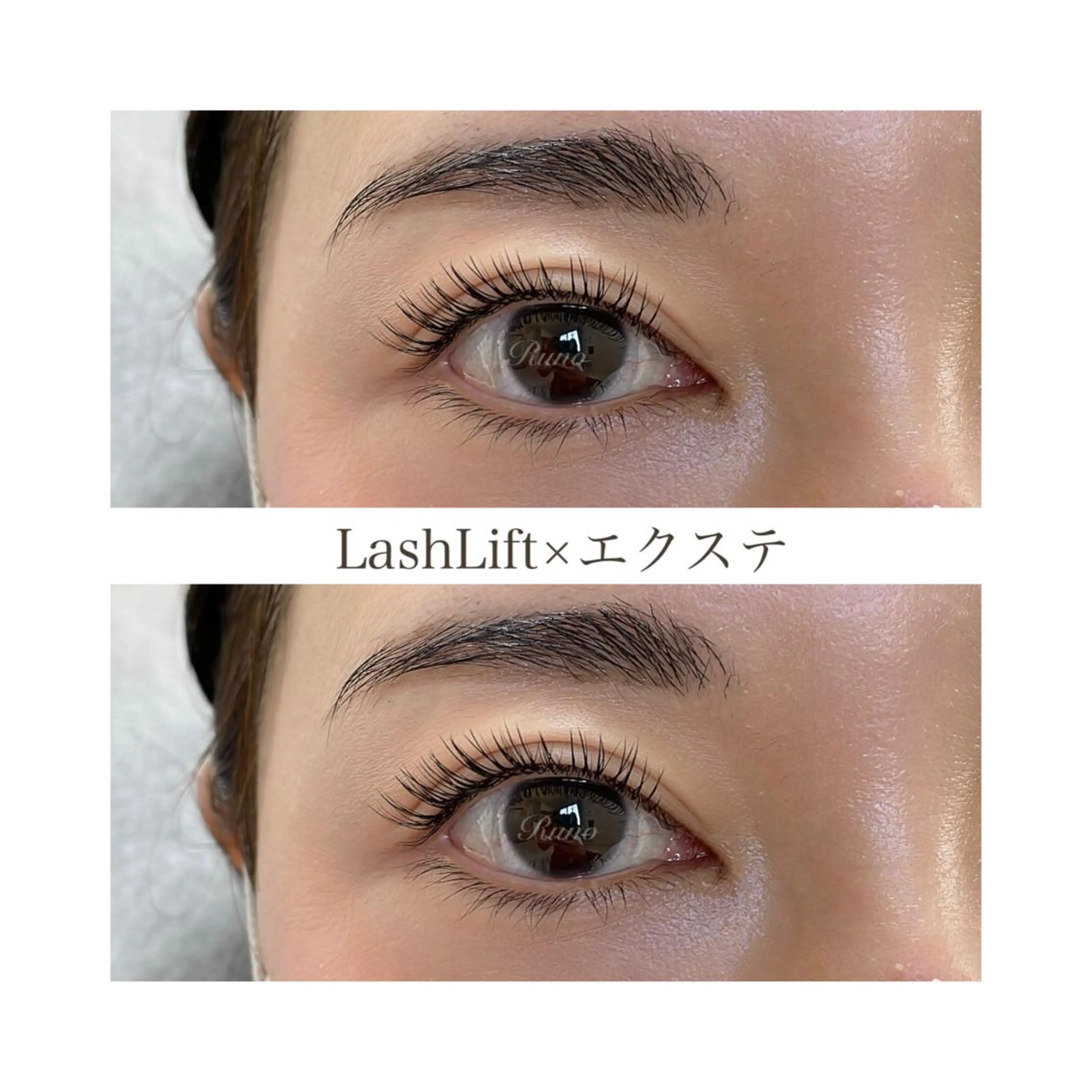 マツエク・マツパ Runo所属・Runo. kaeのマツエク・マツパデザイン