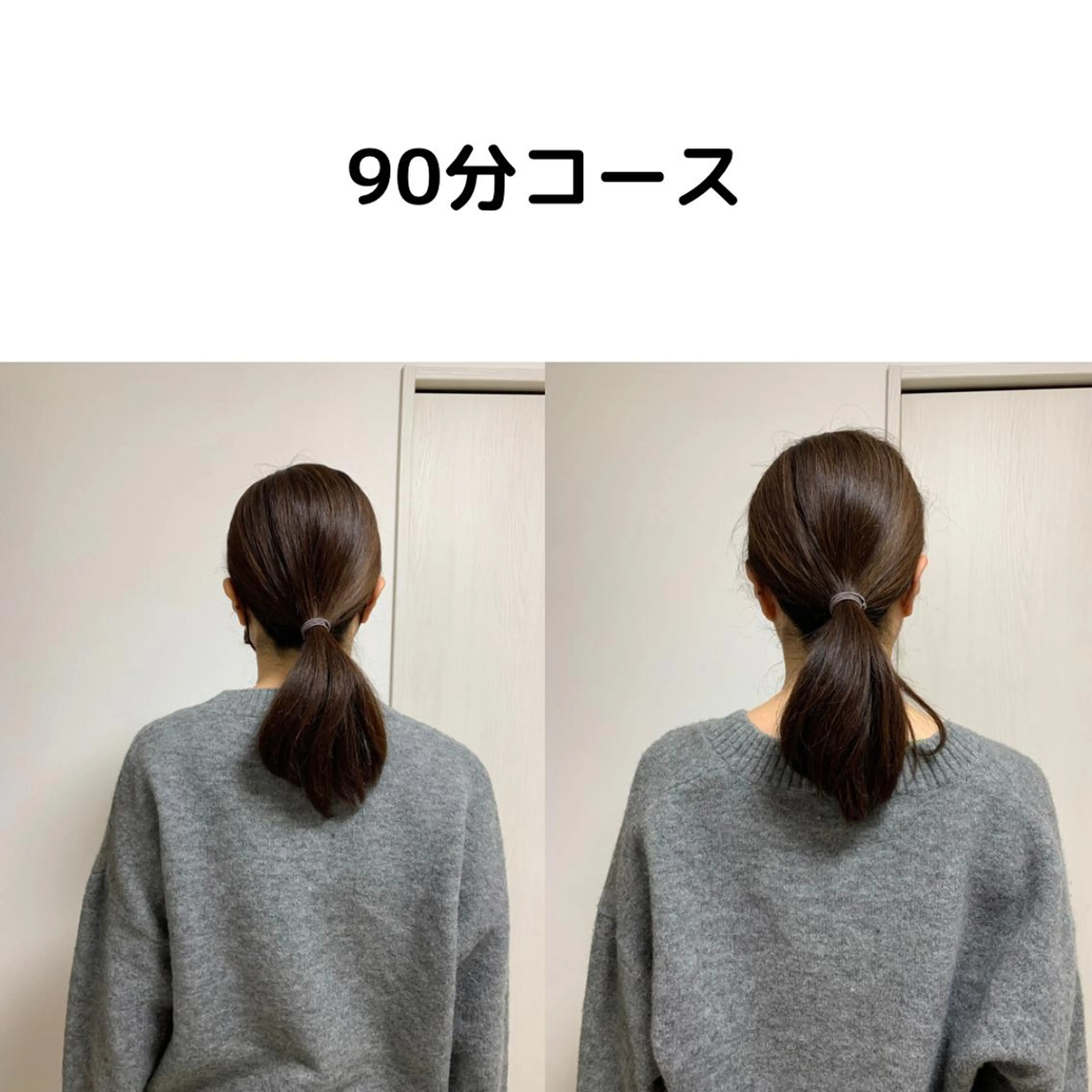 りな／ cs60セラピストのエステ・リラクイメージ