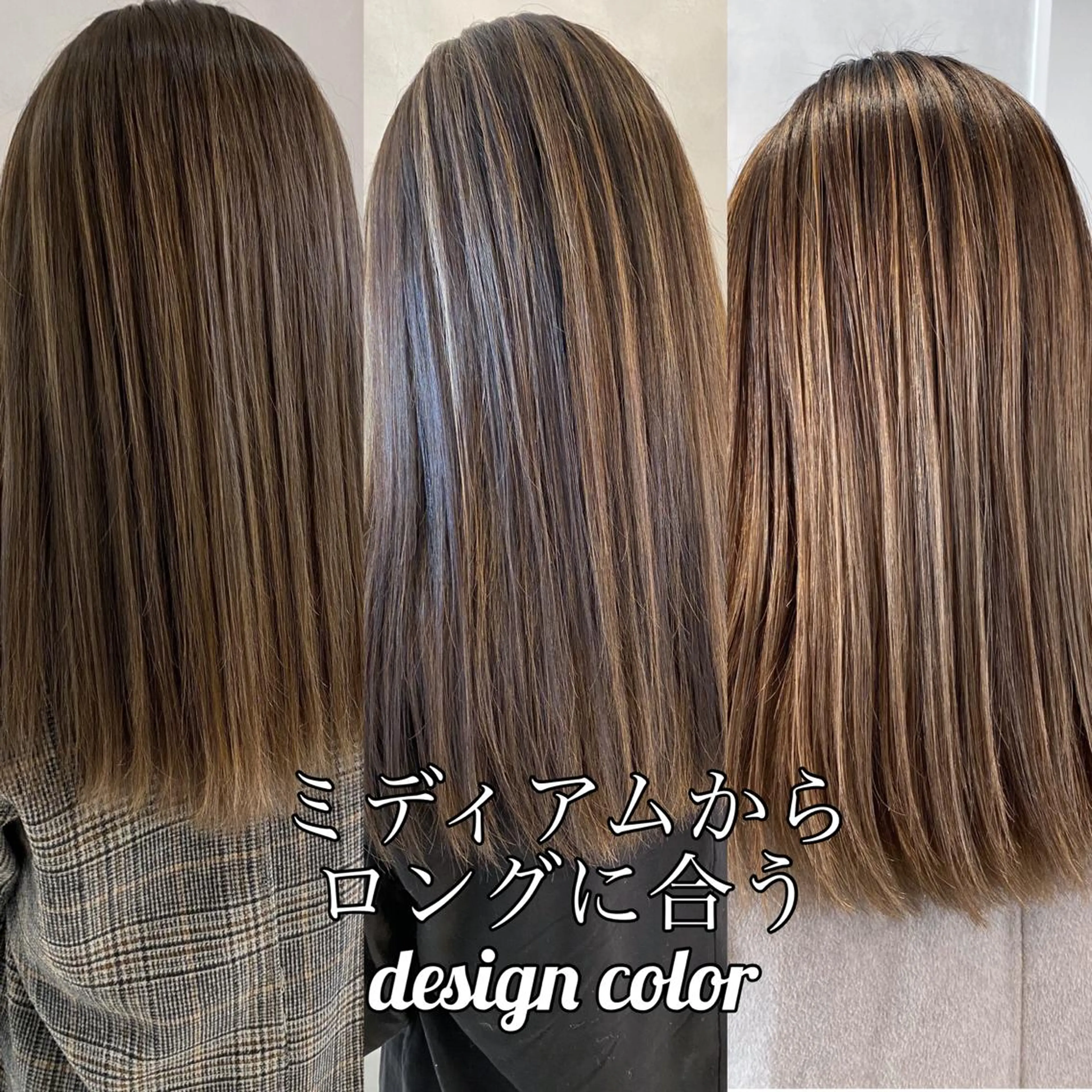 ロング カラー ヘアアレンジ 【代表】高山 一真のヘアスタイル