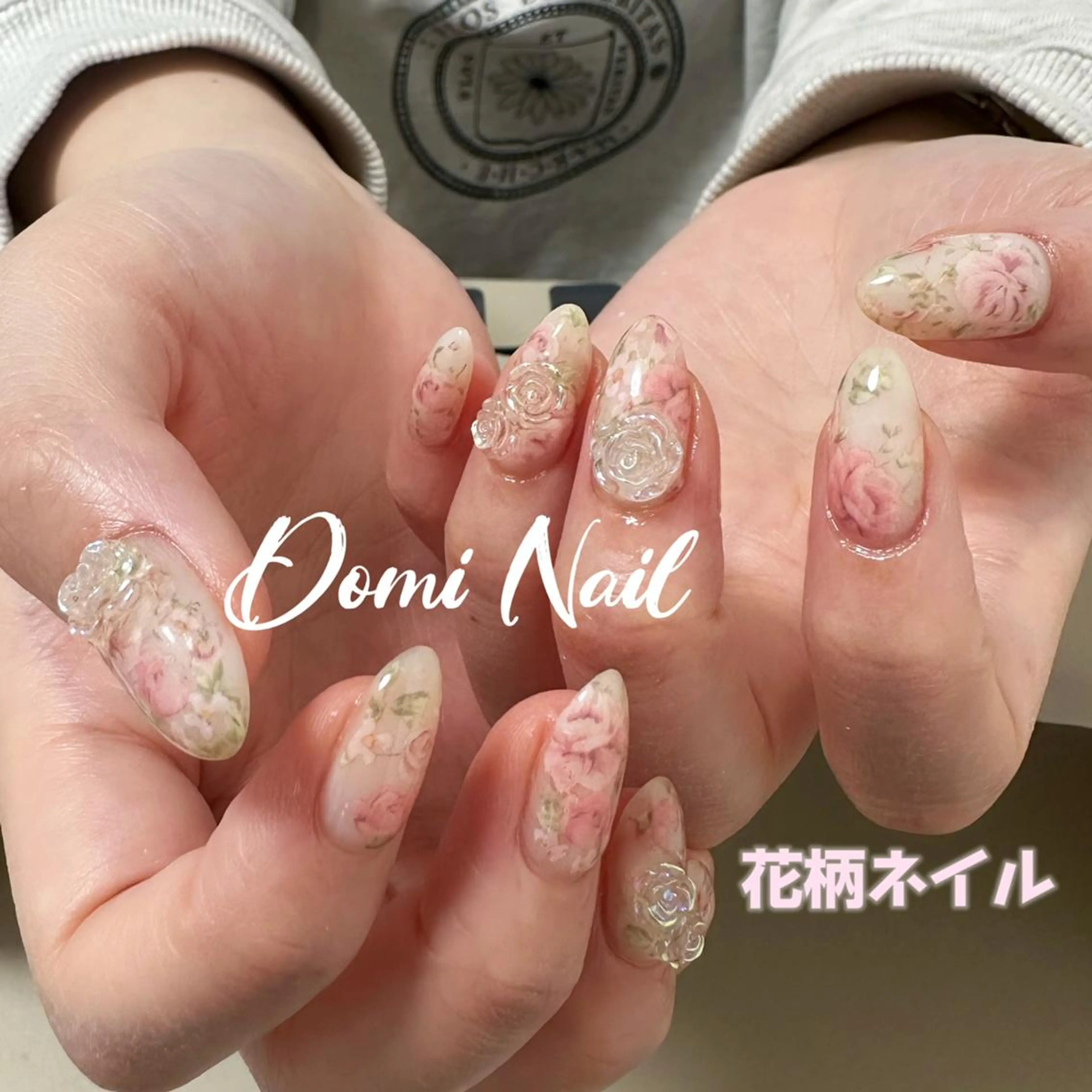 ネイル 持ち込み ハンドネイル Domi Nail Salonのネイルデザイン