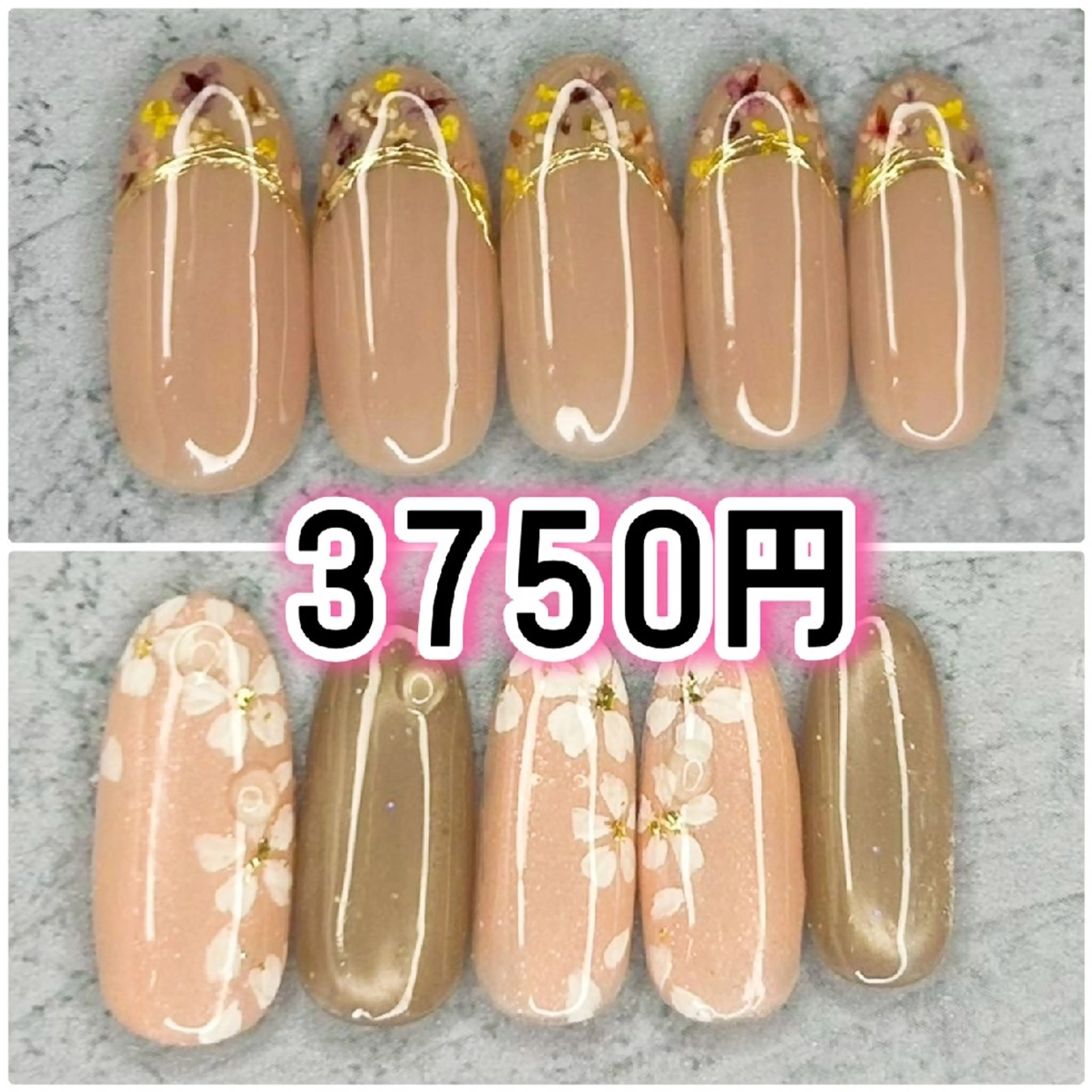 ネイル Milana 川瀬のネイルデザイン