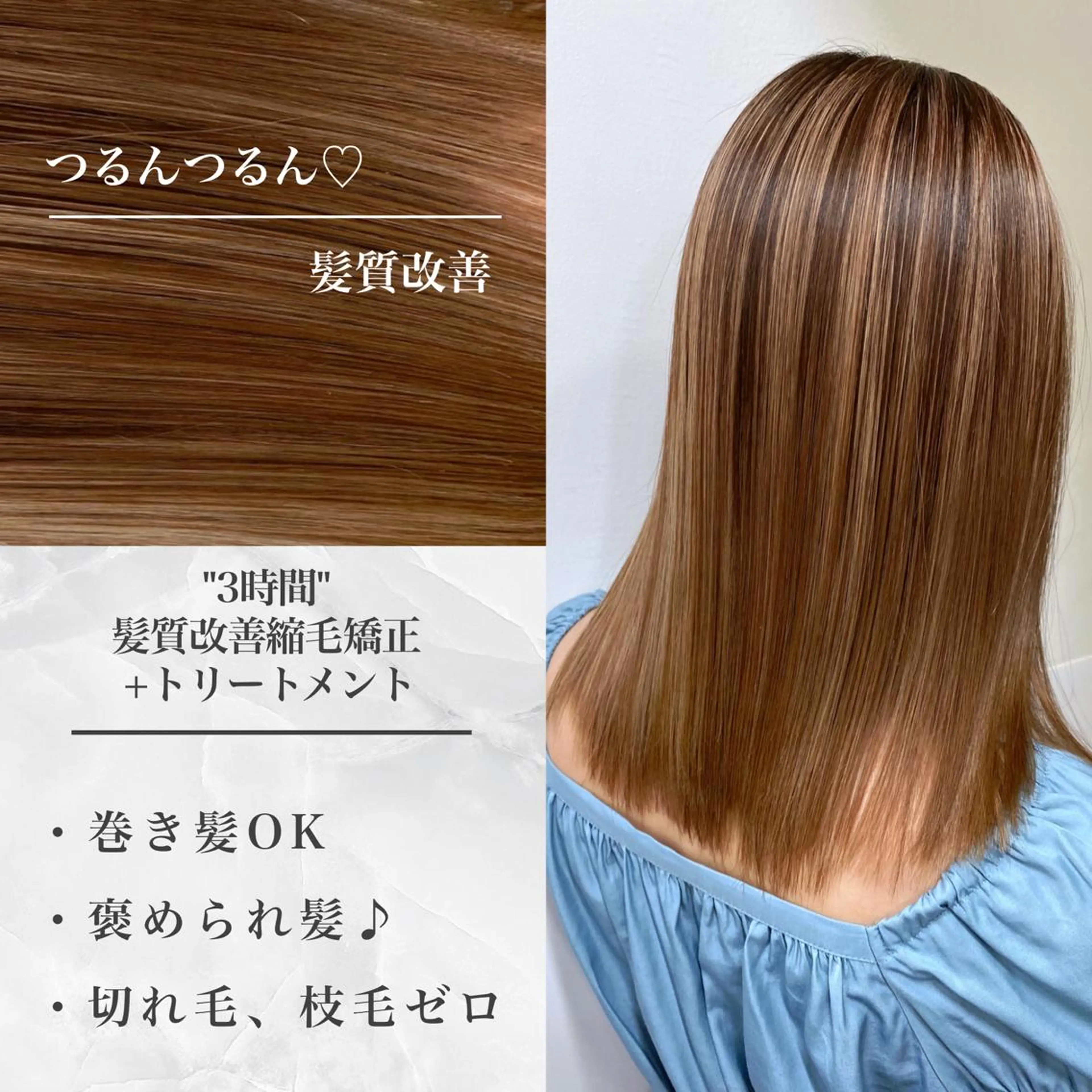 ミディアム メンズ特化 刈り上げない/金井のヘアスタイル