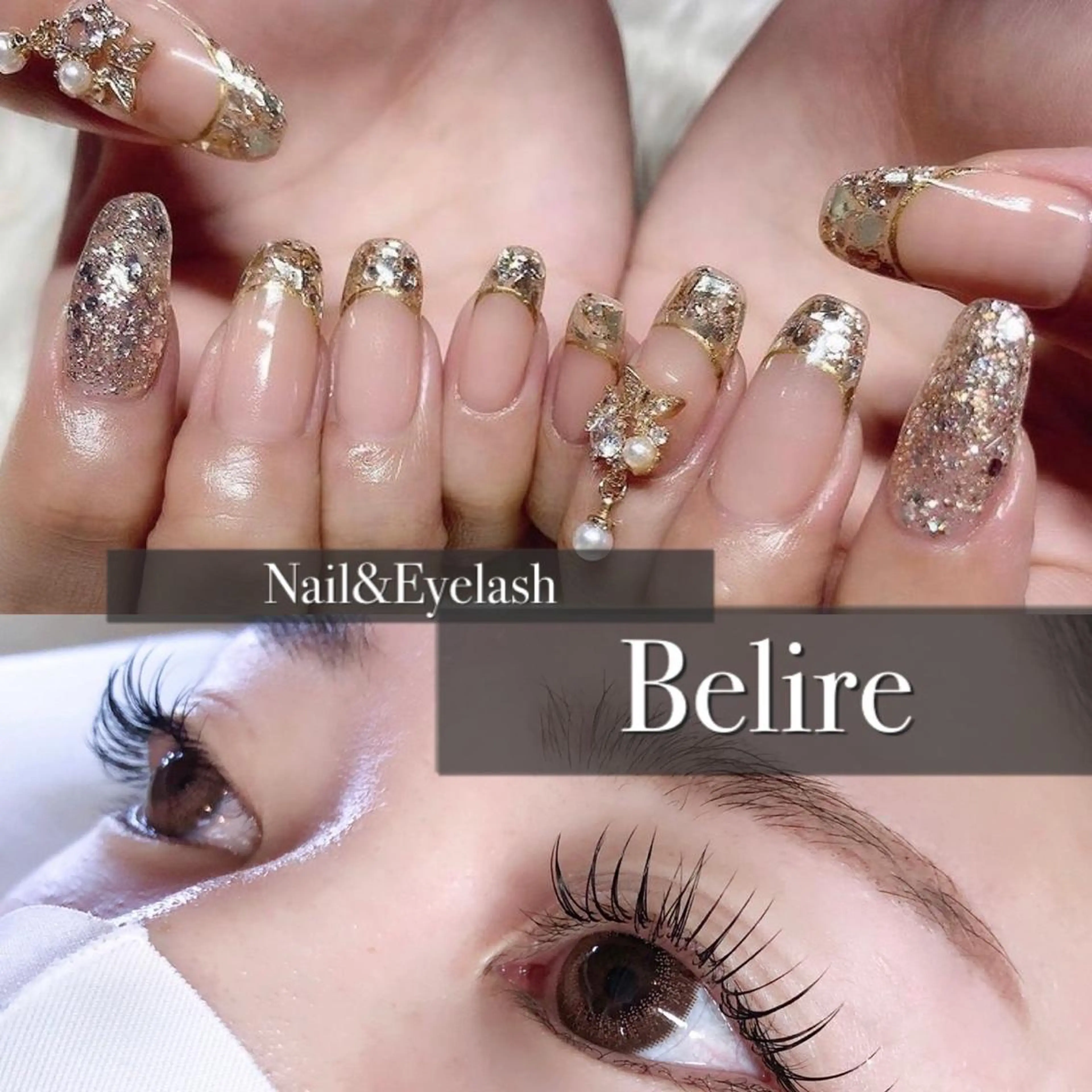 ネイル 長さ出し フレンチネイル ジェルネイル ガラスフレンチ 韓国ネイル ハンドネイル Nail&eye Belire 新宿のネイルデザイン