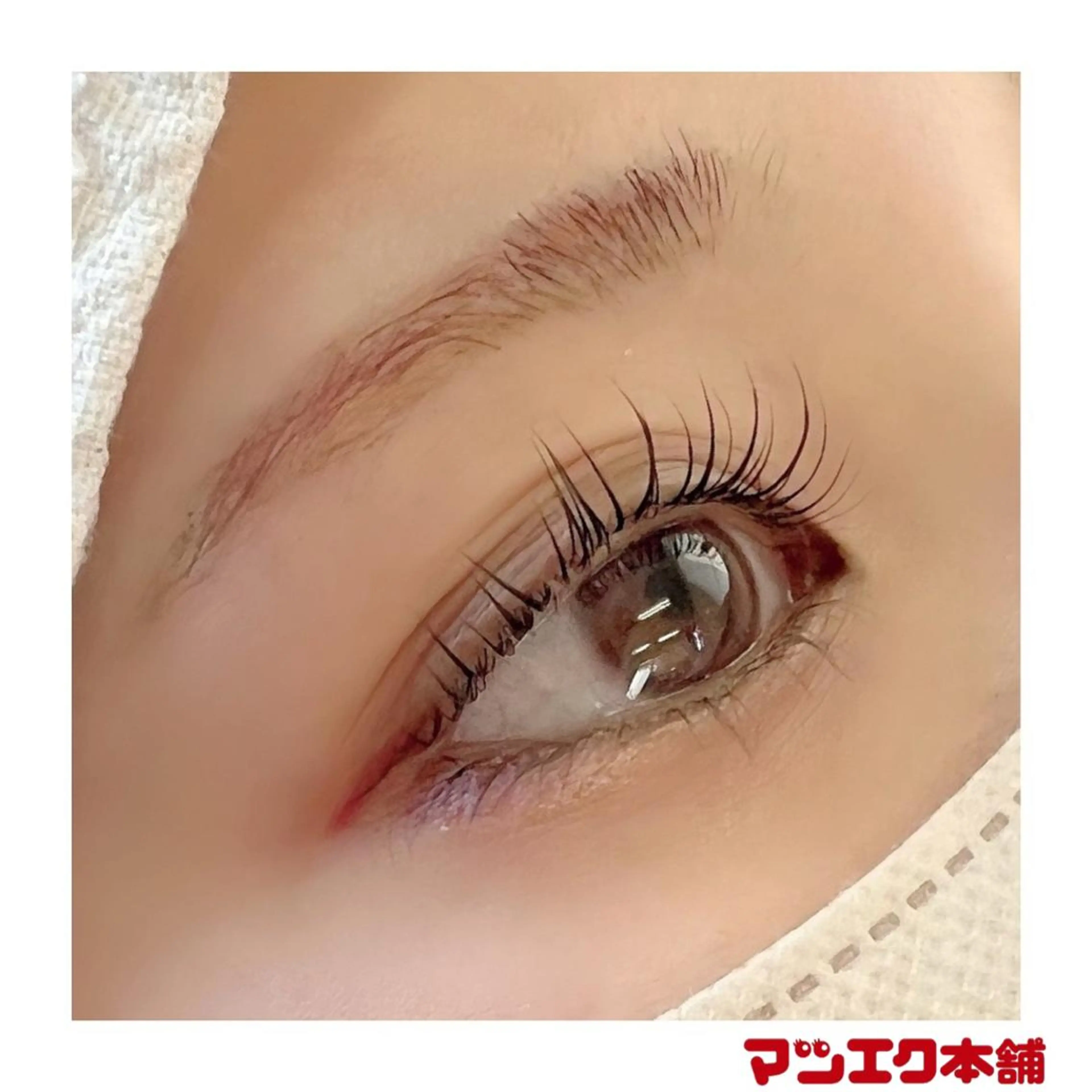 マツエク・マツパ 山田 あさ美のマツエク・マツパデザイン