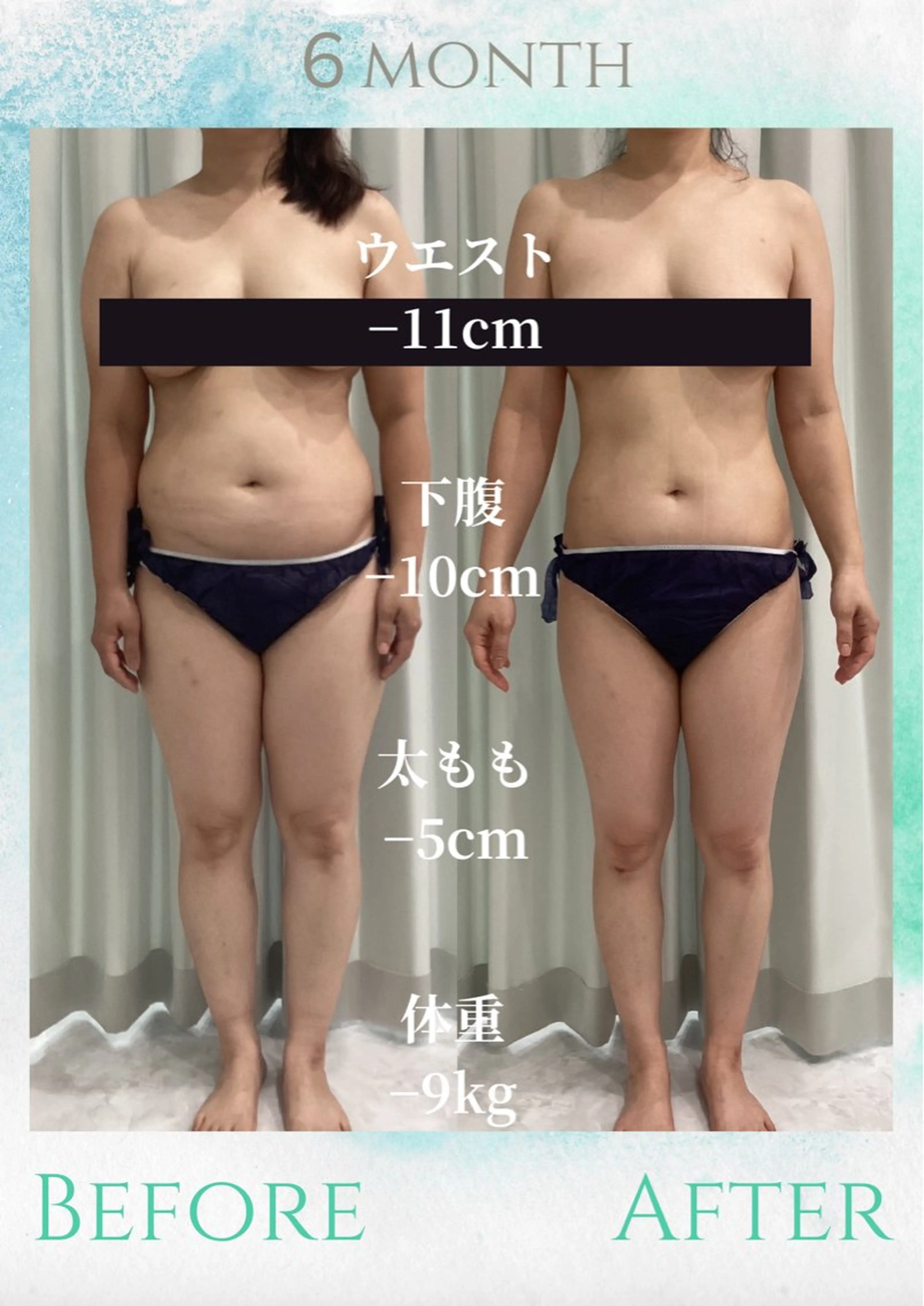 エステ♡Eden HINAKOのエステ・リラクイメージ