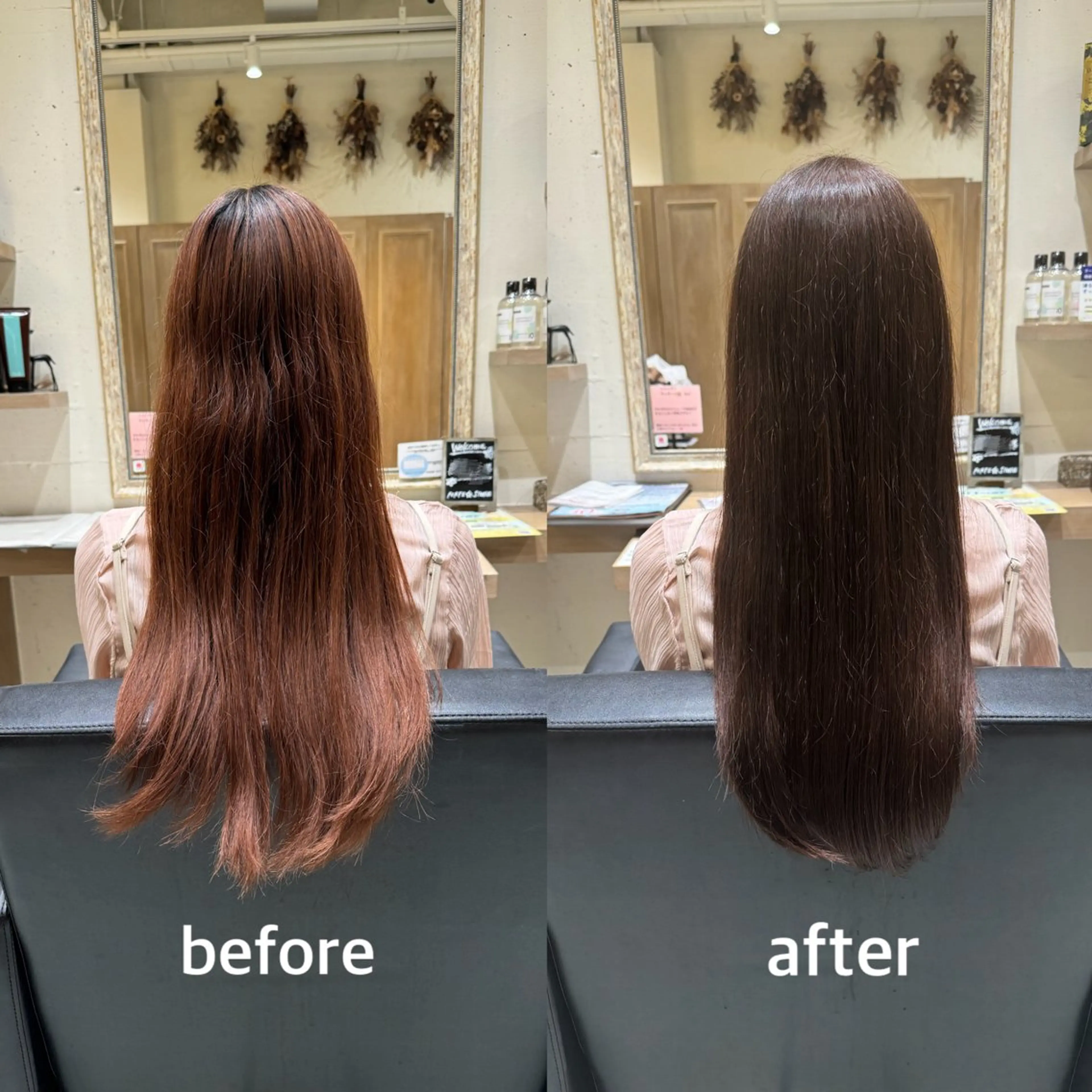 ロング 髪質改善 トリートメント カット 縮毛矯正 レイヤー/顔周り/透 明感カラー/うる艶のヘアスタイル