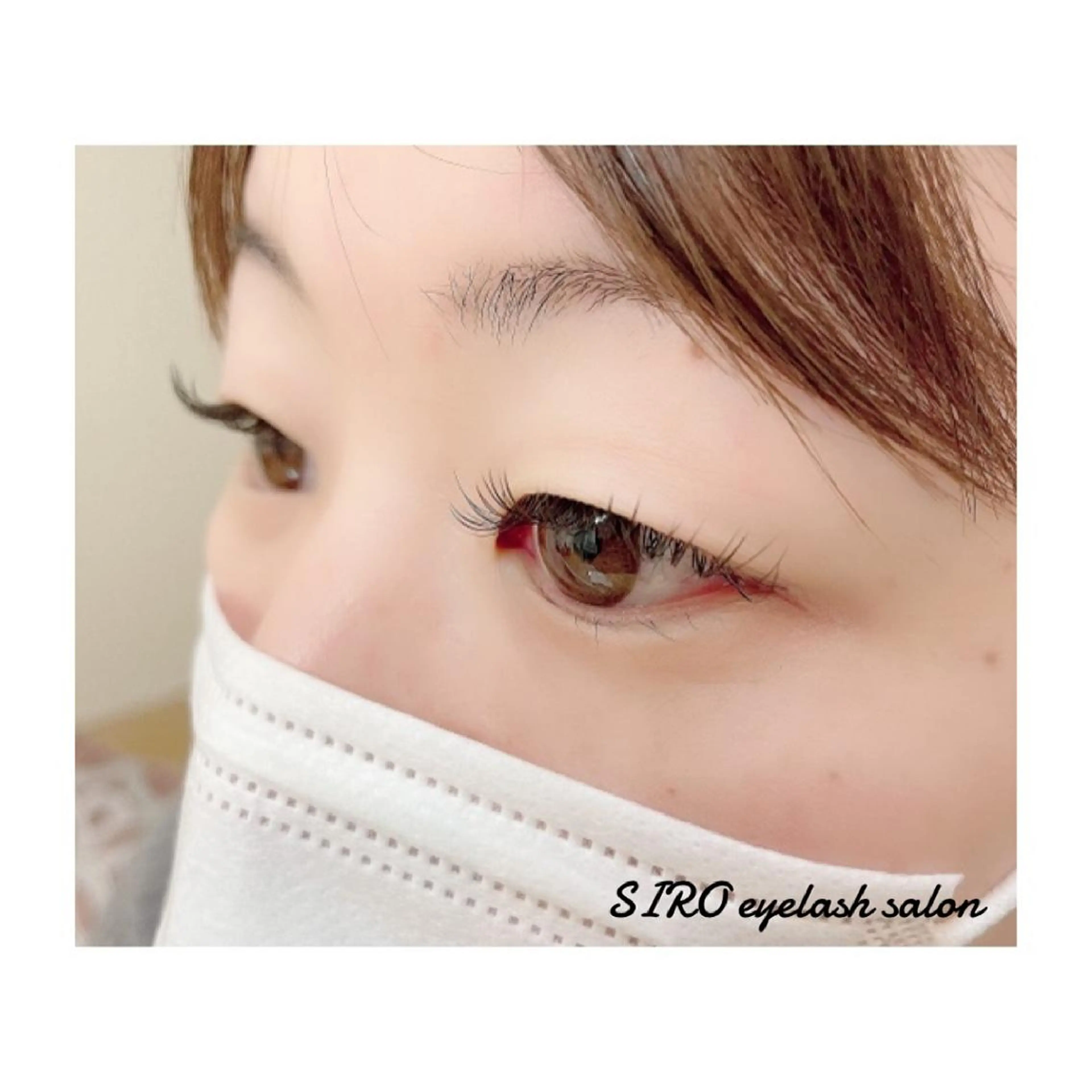 マツエク・マツパ ナチュラル SIRO🦋/ 尾立桜子のマツエク・マツパデザイン