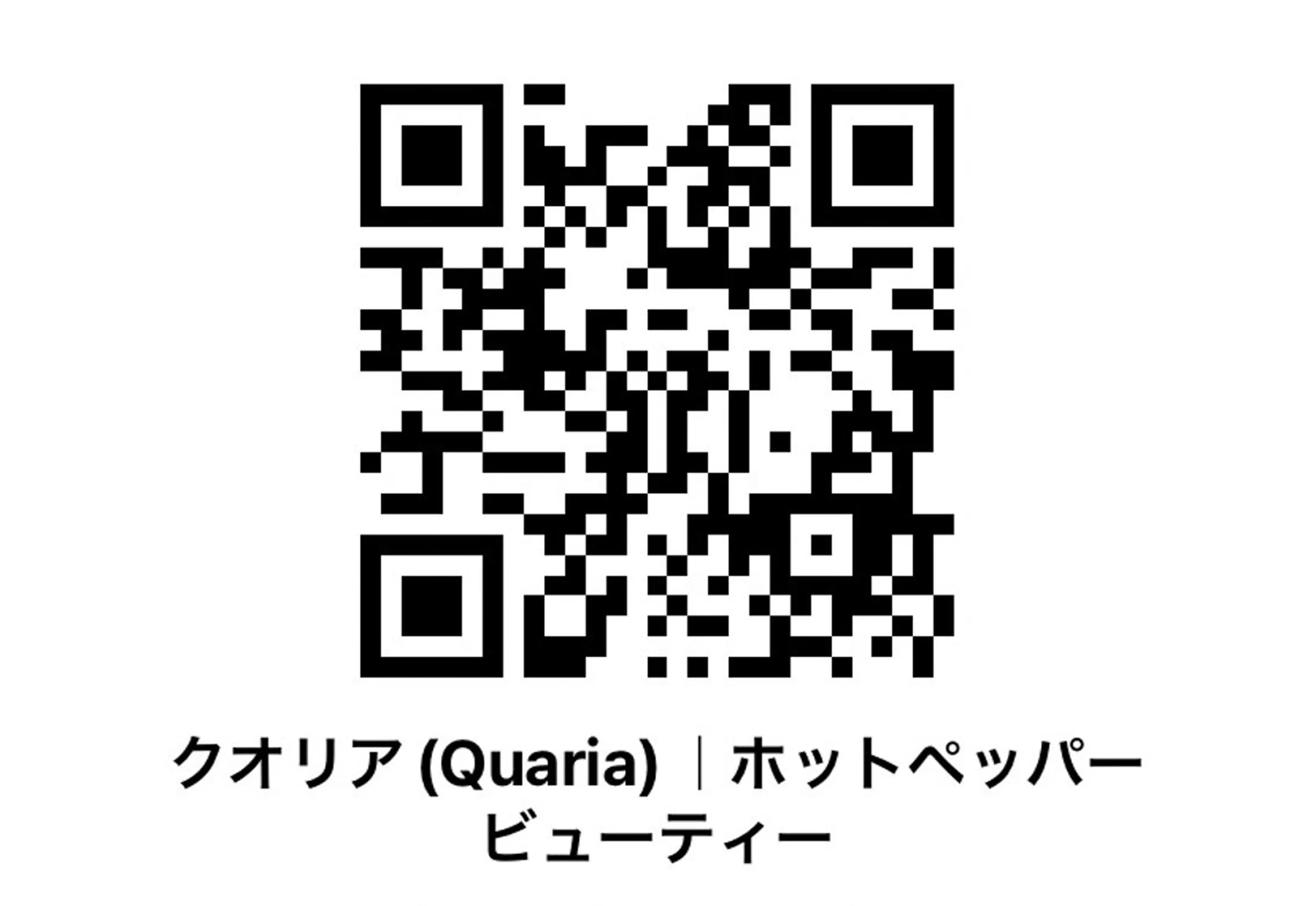 マツエク・マツパ アイリスト Yukaのマツエク・マツパデザイン