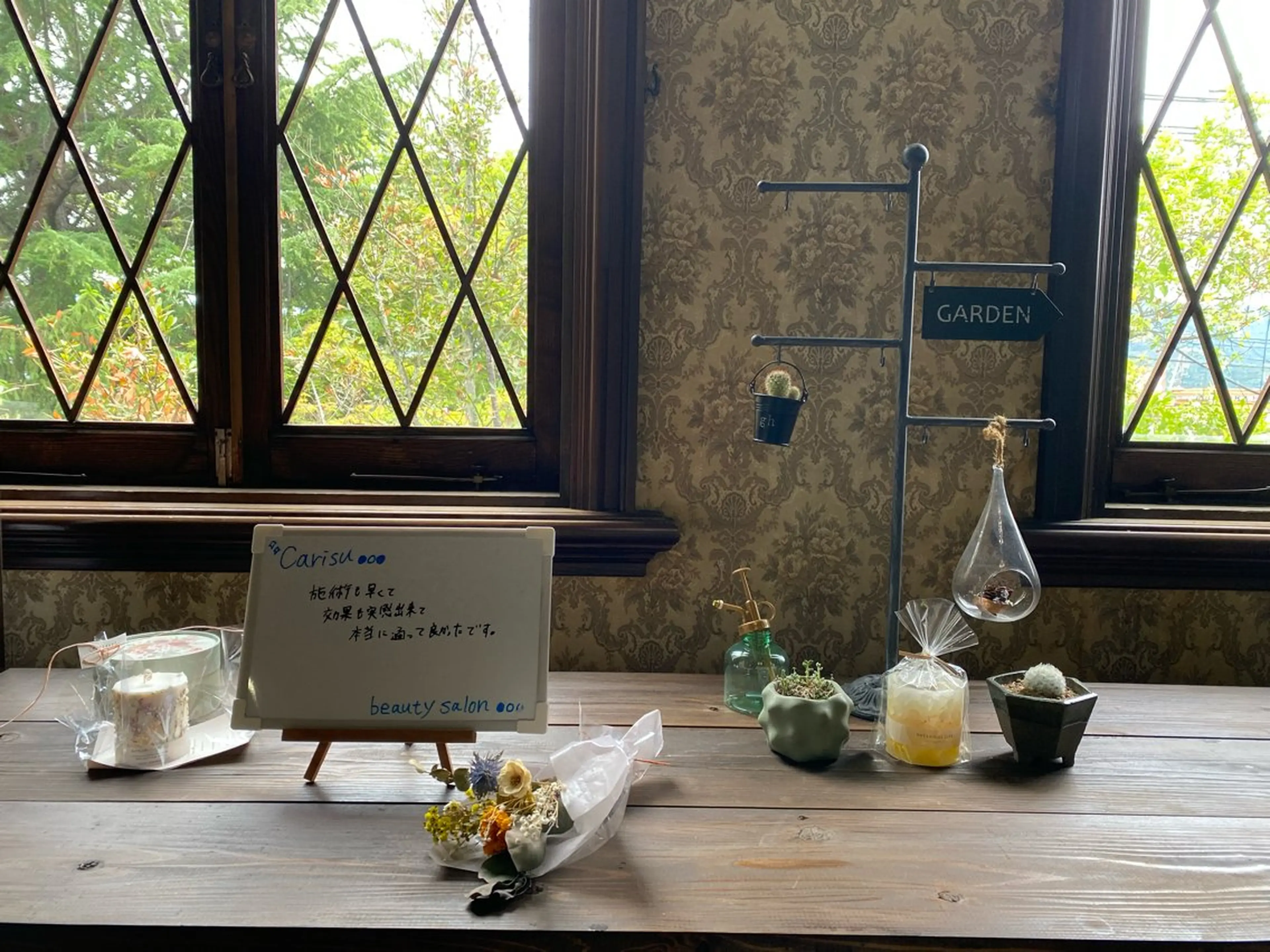 beautysalonCarisu所属・RI NAのエステ・リラクイメージ