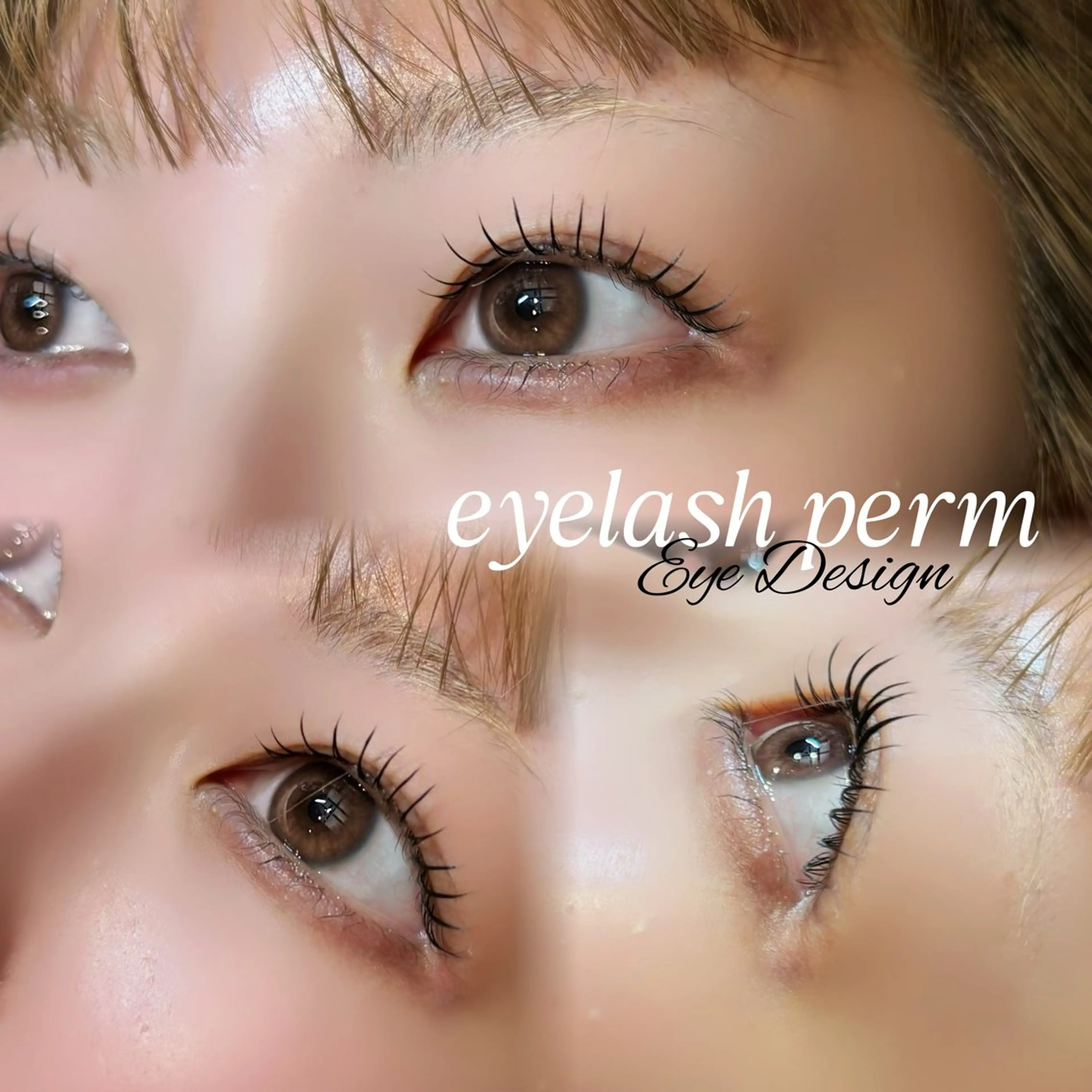 マツエク・マツパ manaca .のマツエク・マツパデザイン