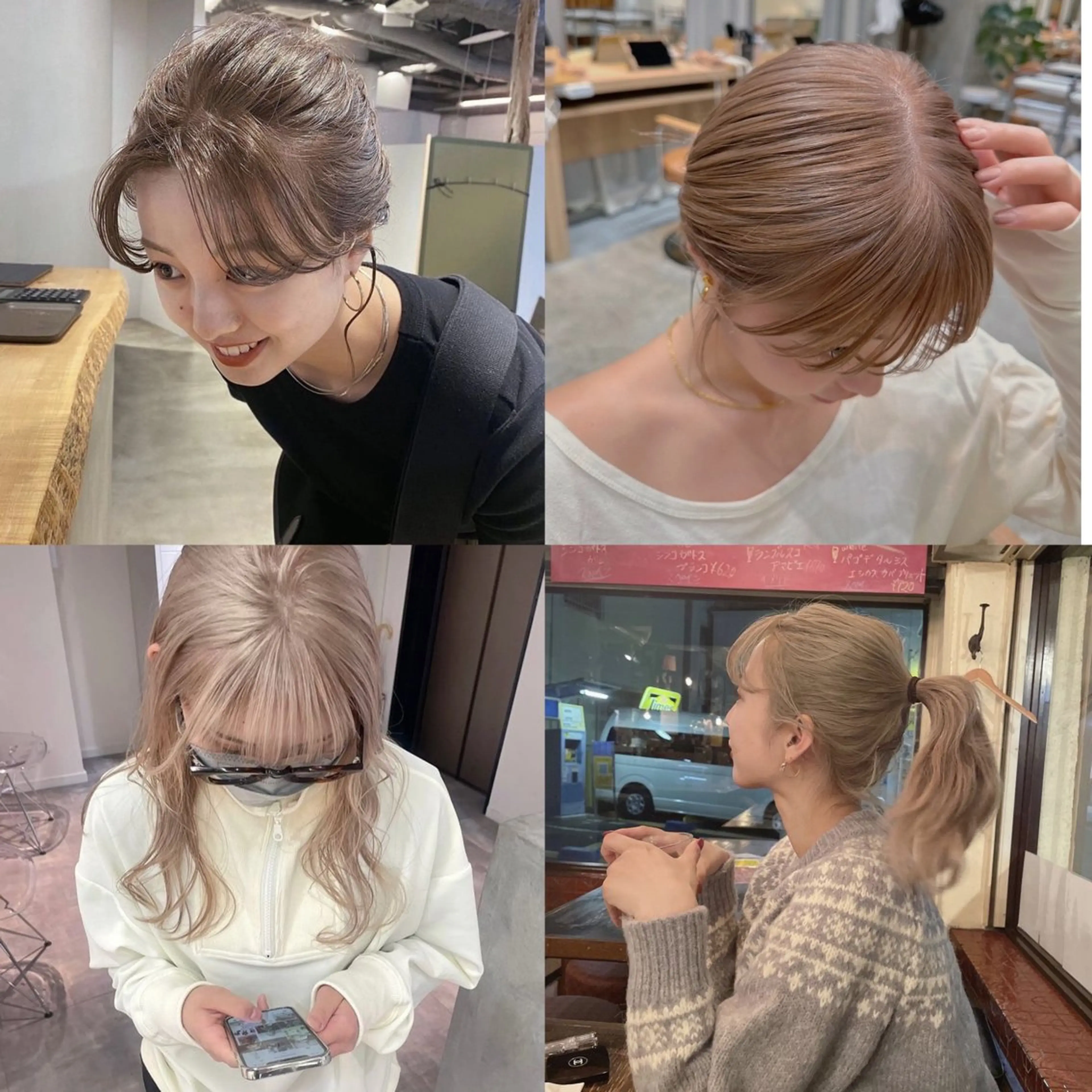 セミロング カラー 顔まわりカット/艶髪 カラー✨けいとのヘアスタイル