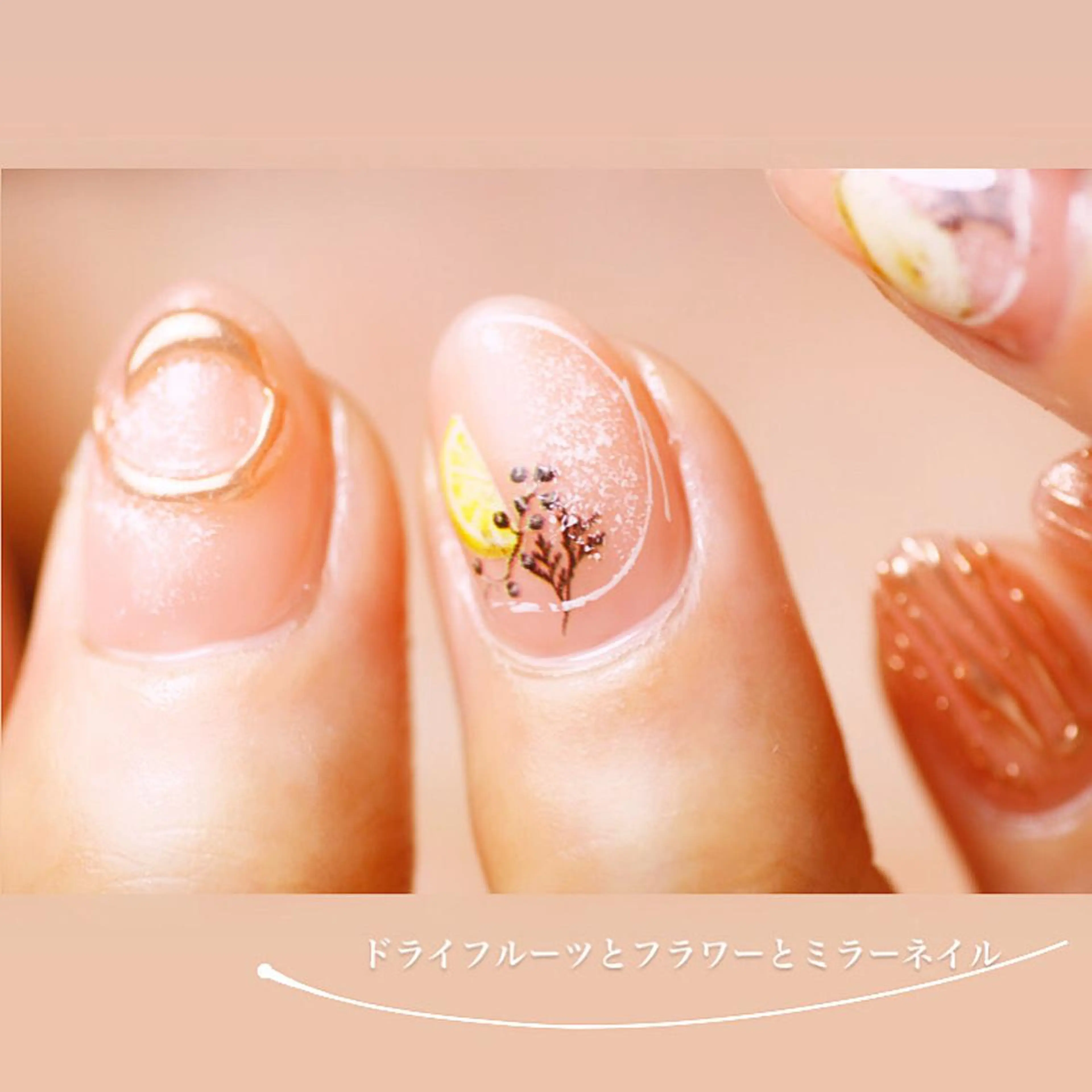 ネイル atelier nife.のネイルデザイン