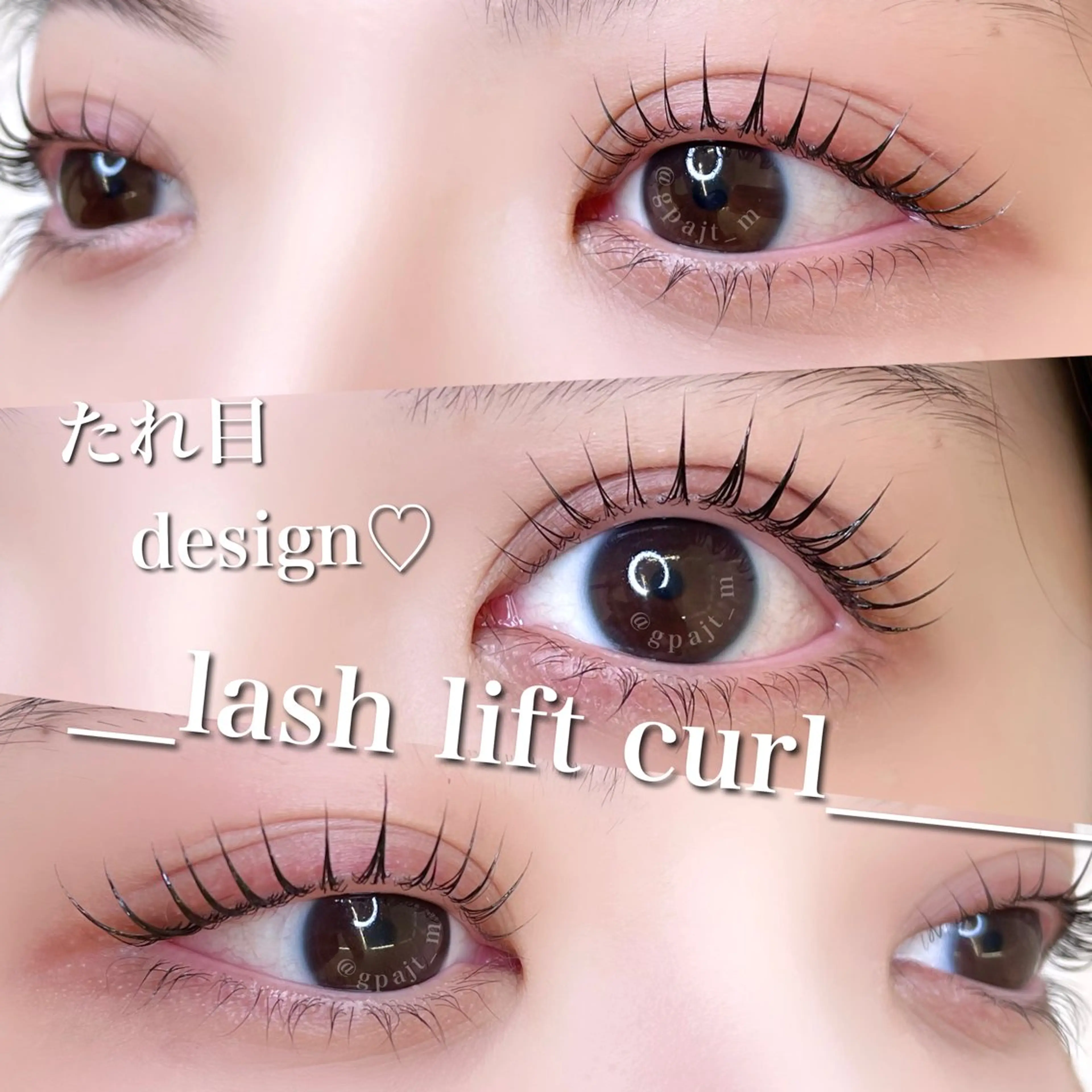 マツエク・マツパ manami ❤︎のマツエク・マツパデザイン