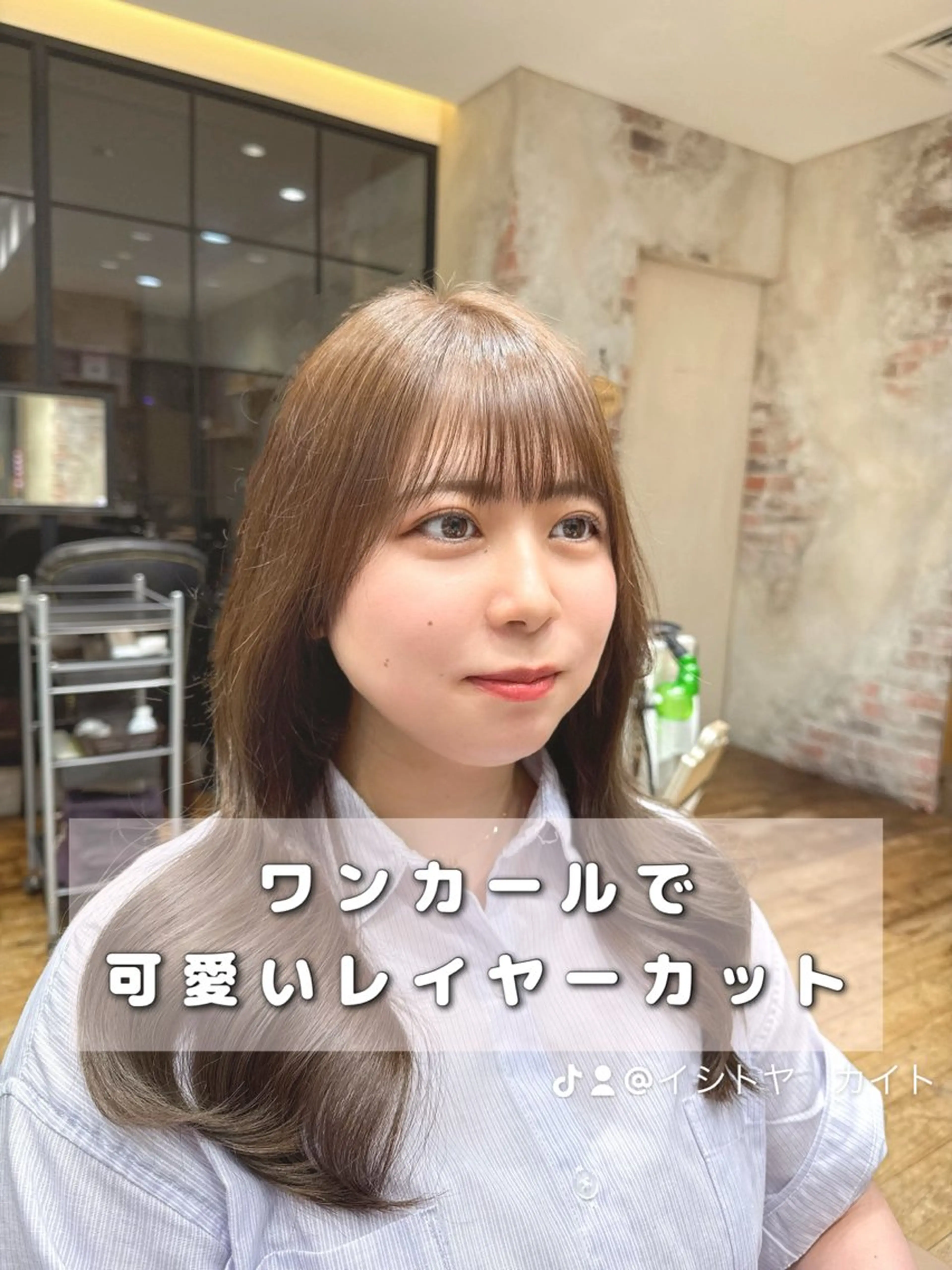 ロング カラー 韓国風ヘア レイヤーカット 必ず似合わせます/ レイヤー/石戸谷海斗のヘアスタイル