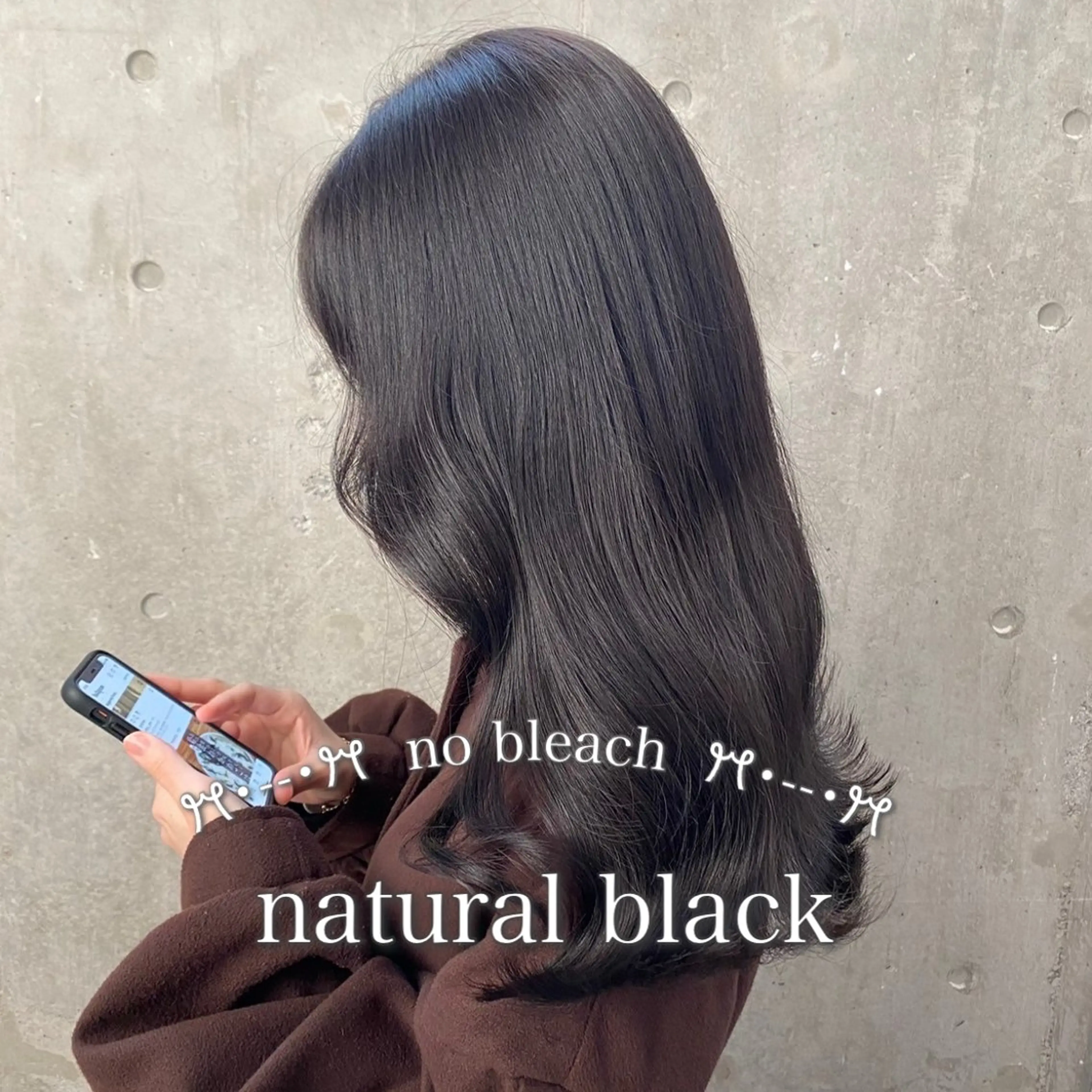 ロング カラー 髪質改善 レイヤーカット トリートメント カット ヘアカラー トリートメント 💙ハイトーン韓国風 色白ヘア💙manaのヘアスタイル