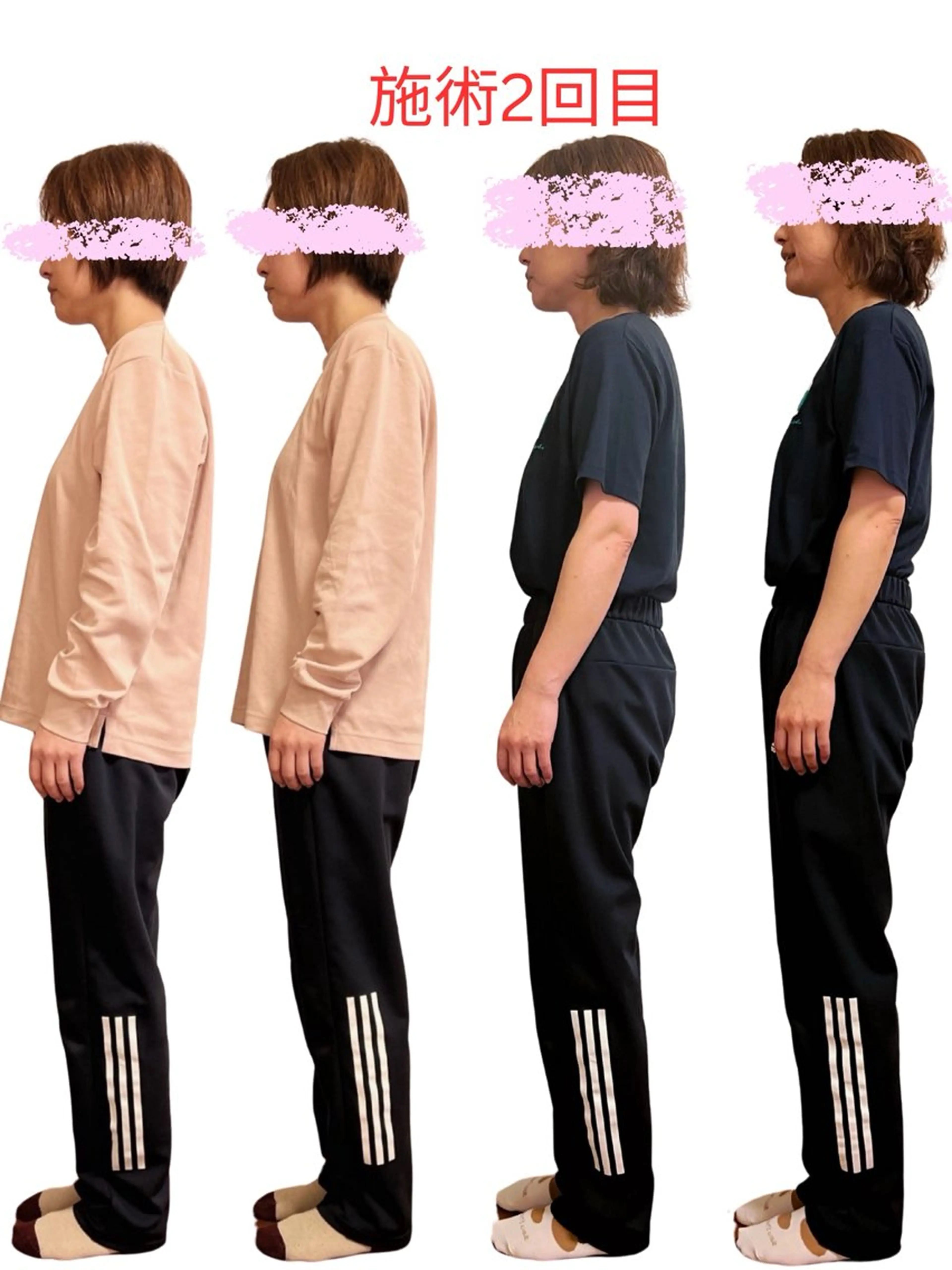 90分　顔＋頭＋全身のバランスの写真