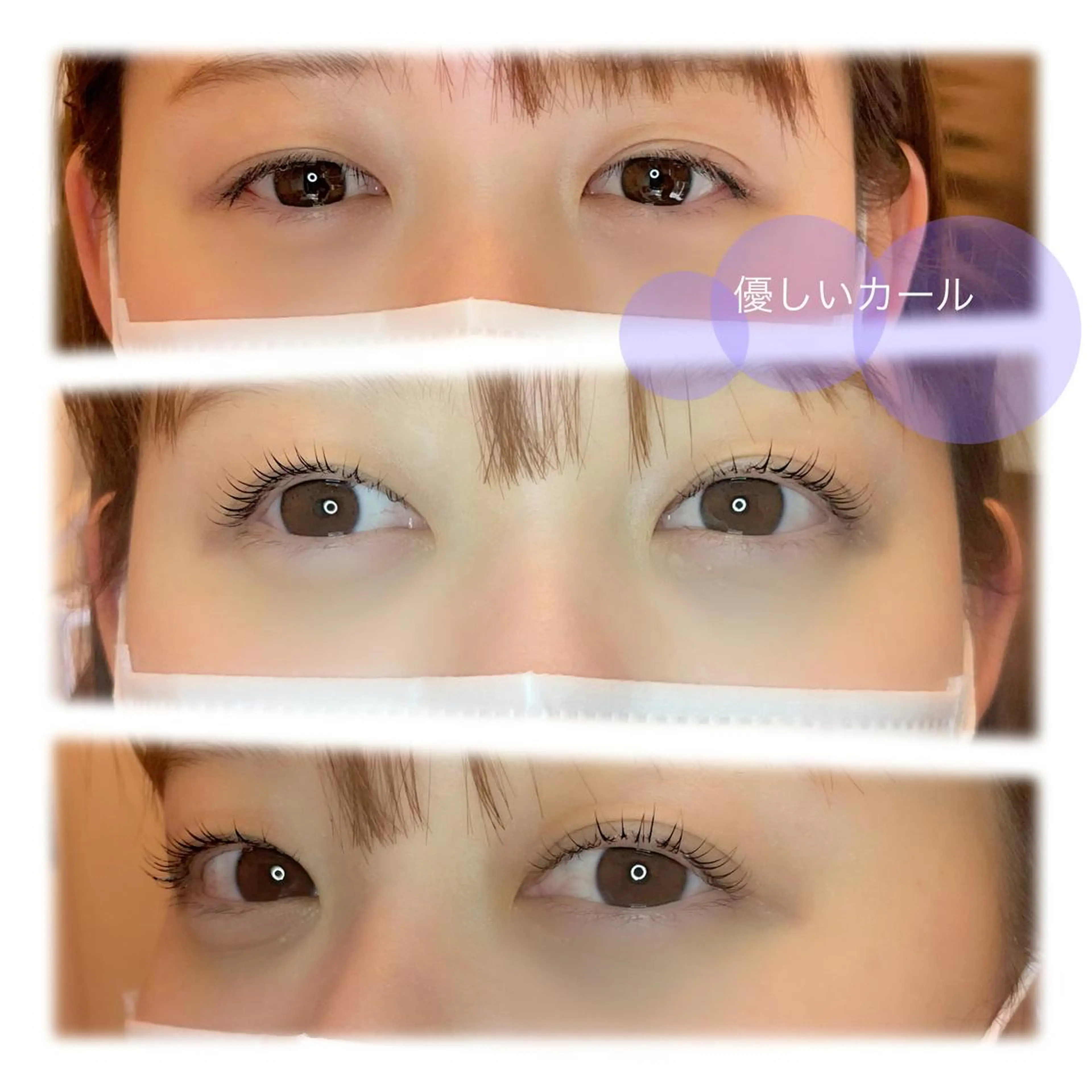 マツエク・マツパ マツパ deco tomomiのマツエク・マツパデザイン