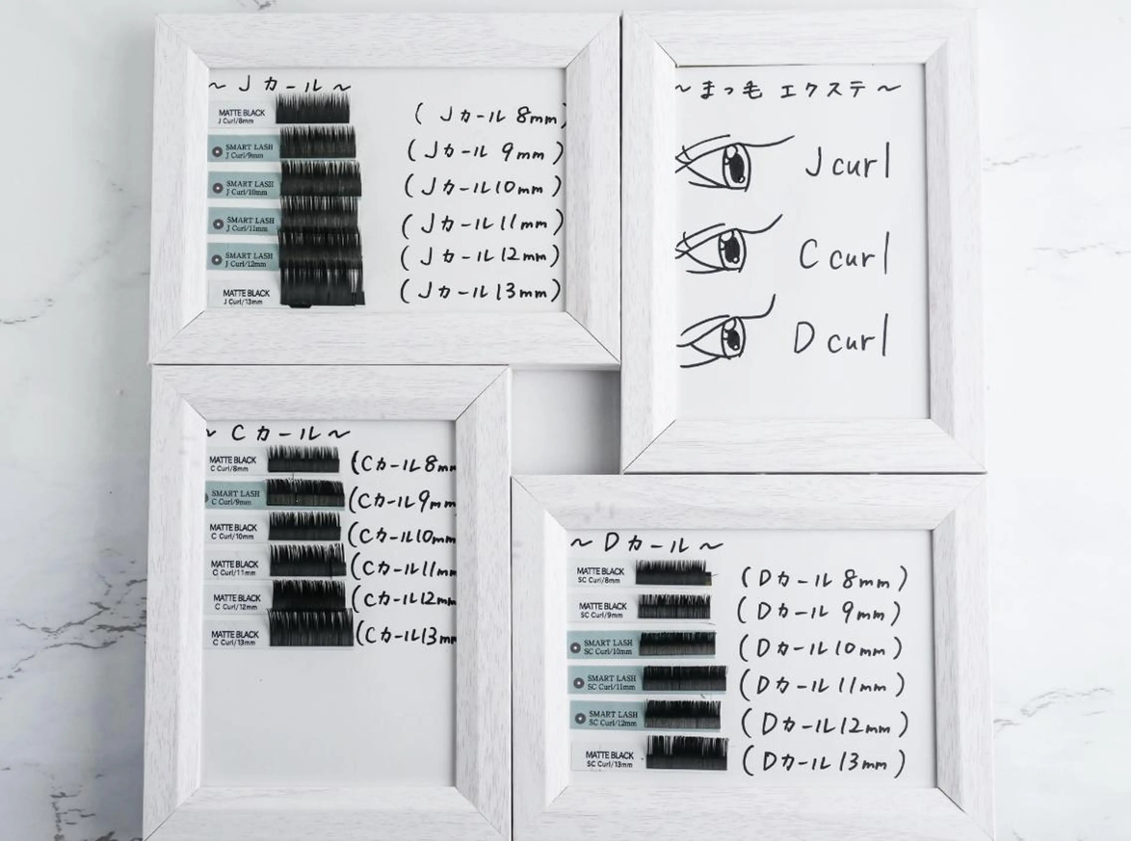 まつ毛サロン storkのマツエク・マツパデザイン