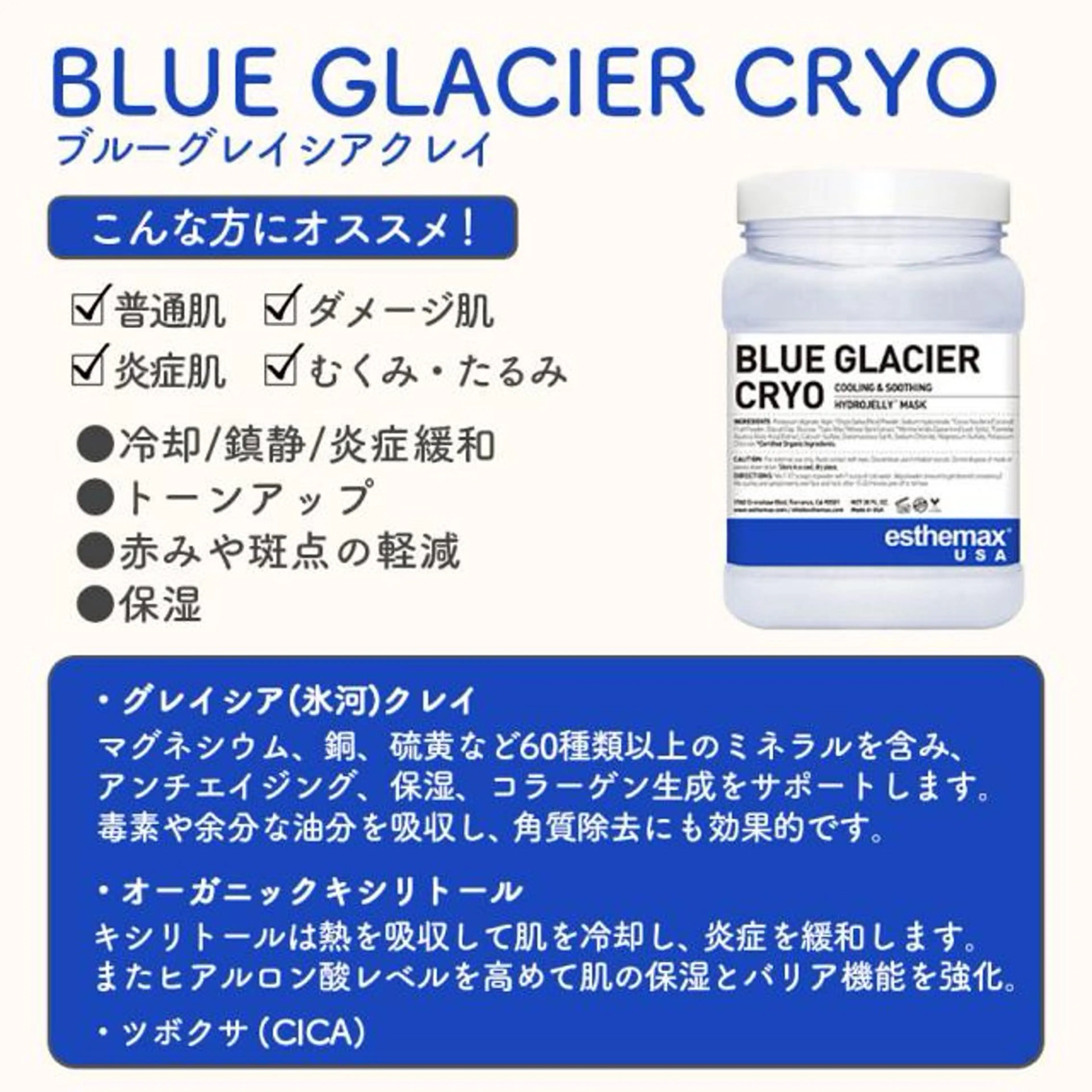 その他 🫧美しい素肌へ🫧 今成柚乃のその他イメージ