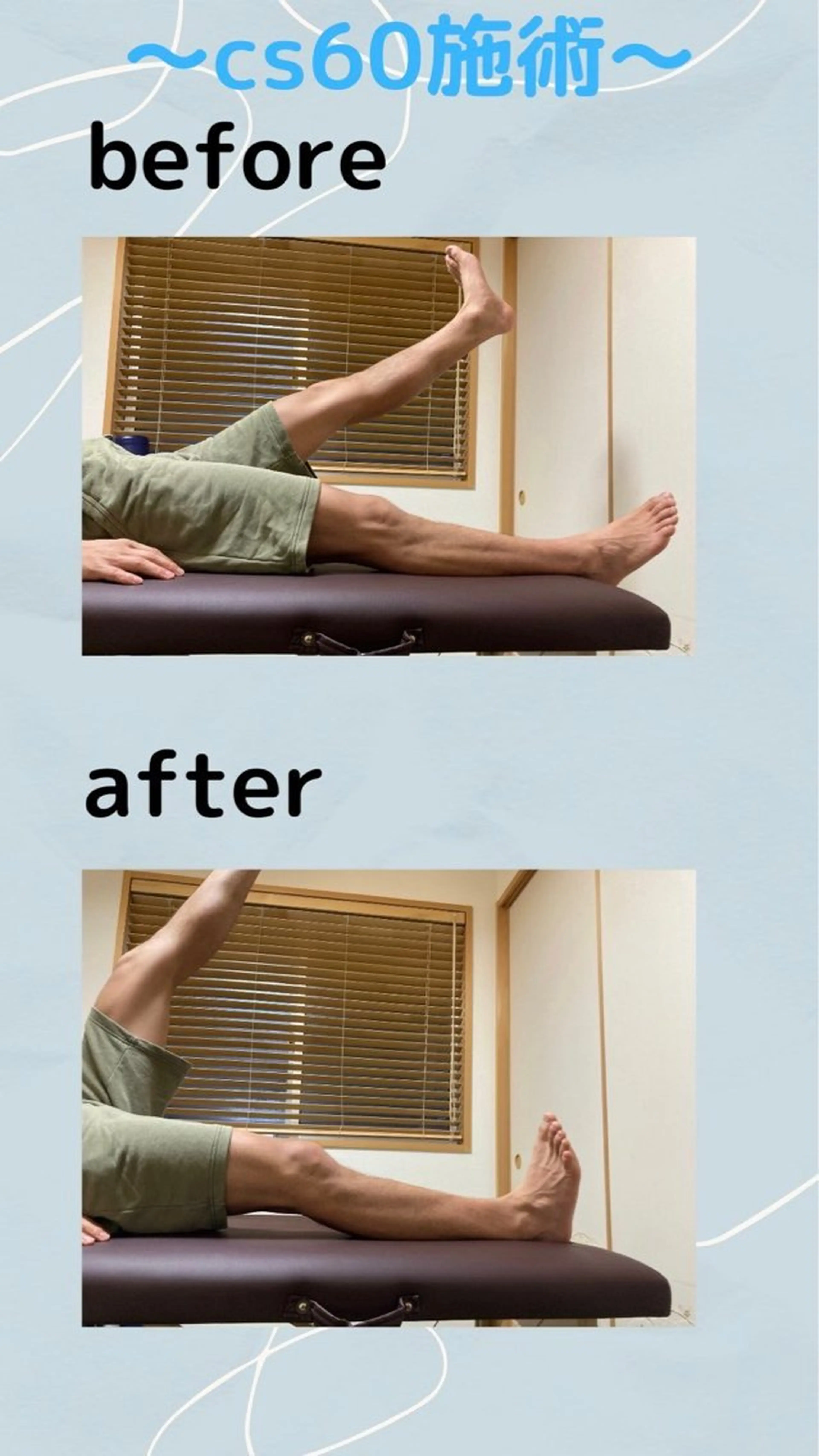 その他 cs60大津　エイル所属・cs60大津 エイルのその他イメージ