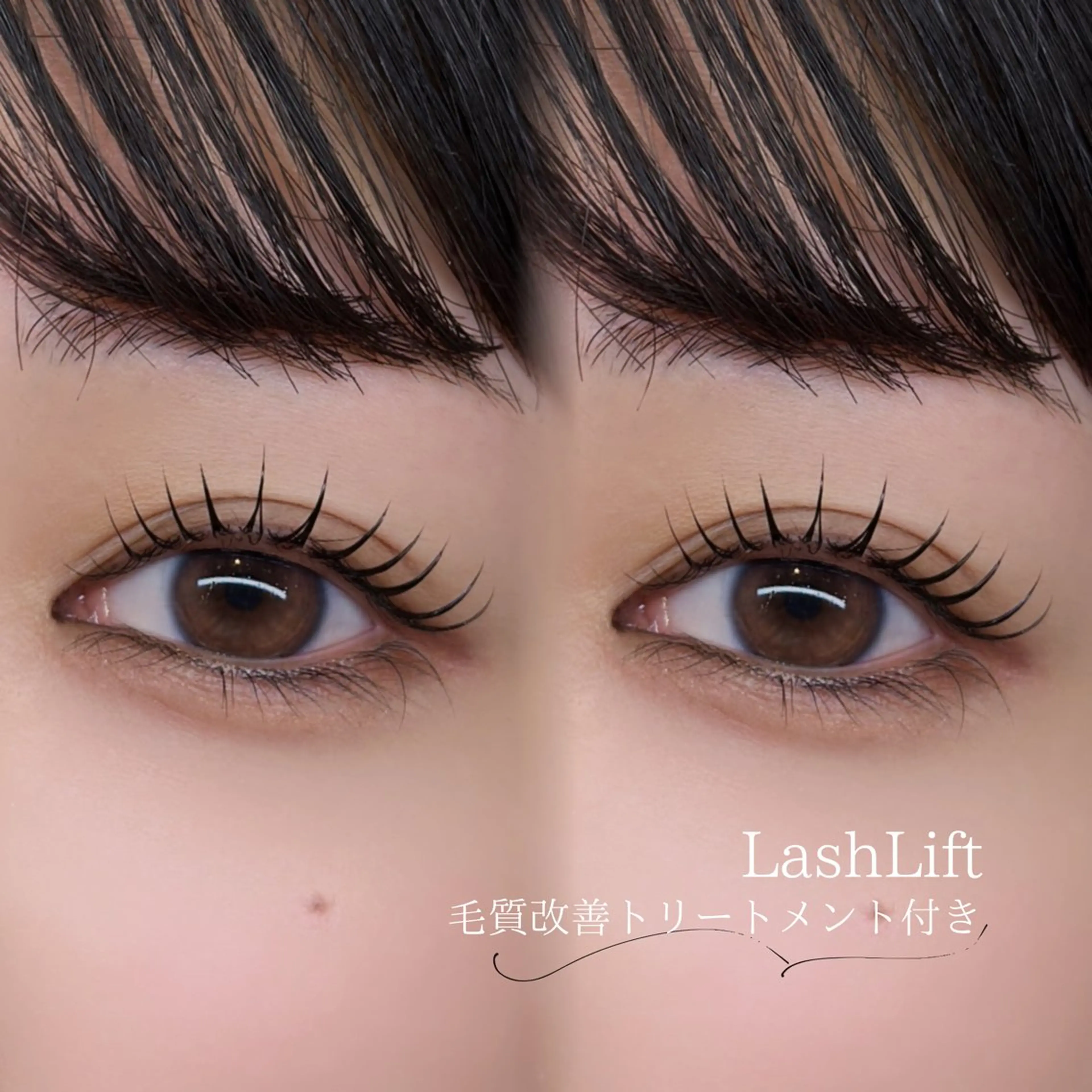 マツエク・マツパ マツパ MADRAS aikaのマツエク・マツパデザイン