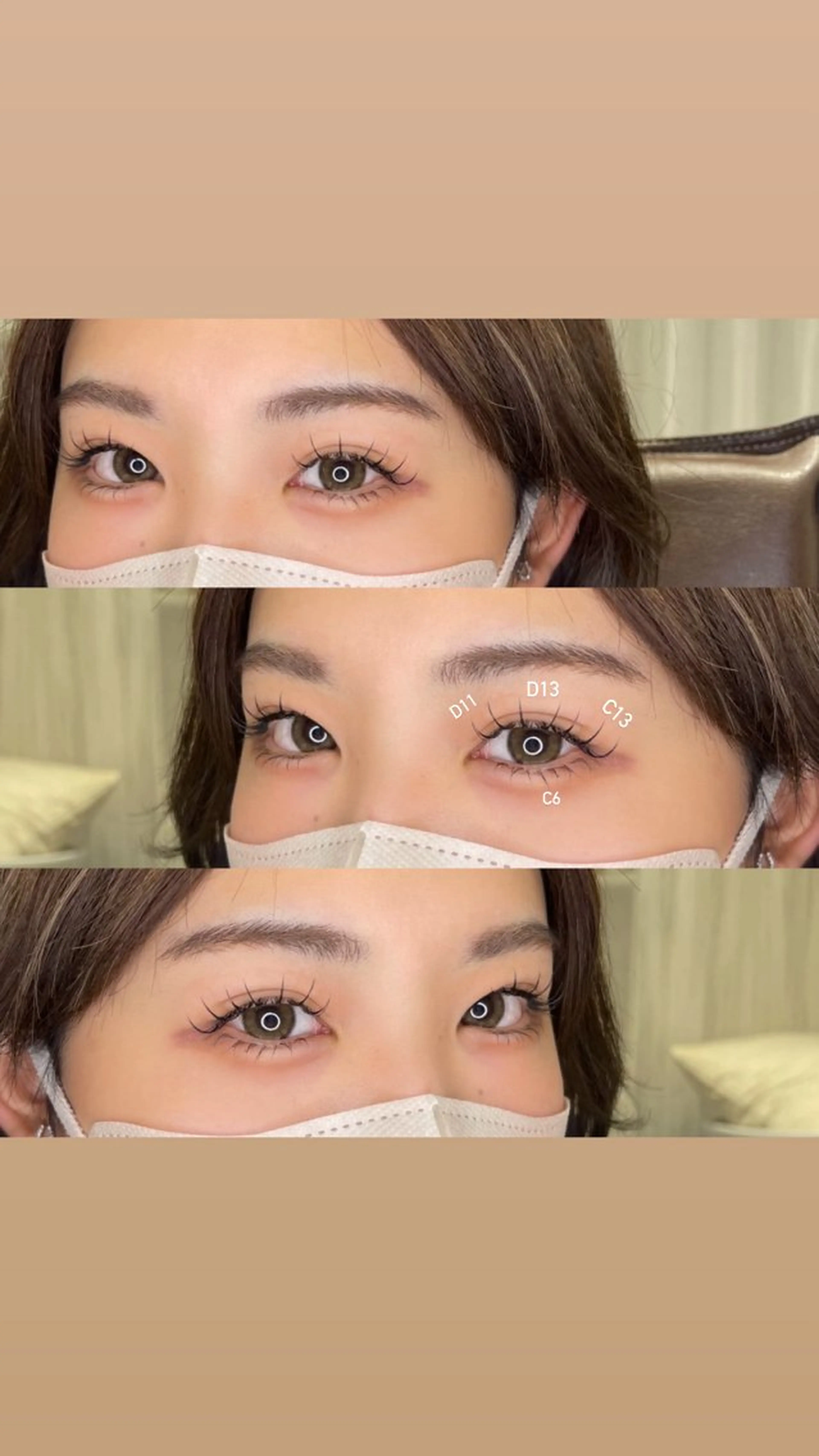 マツエク・マツパ マツエク 森川 紋茄のマツエク・マツパデザイン