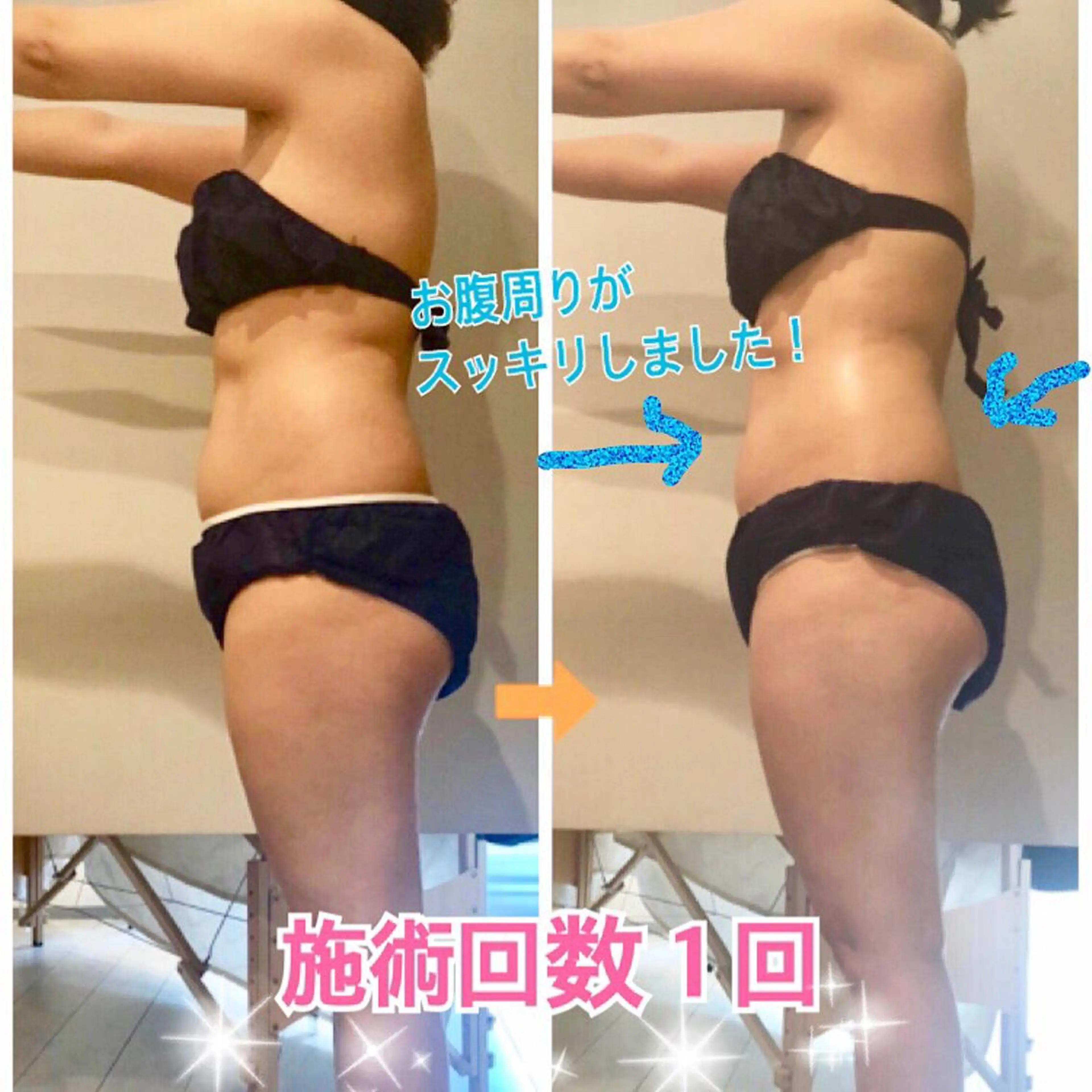 ロング カラー パーマ ヘアアレンジ メンズ キッズ ネイル マツエク・マツパ ‍痩身＆ボディ 結果出し🌟丹野のエステ・リラクイメージ