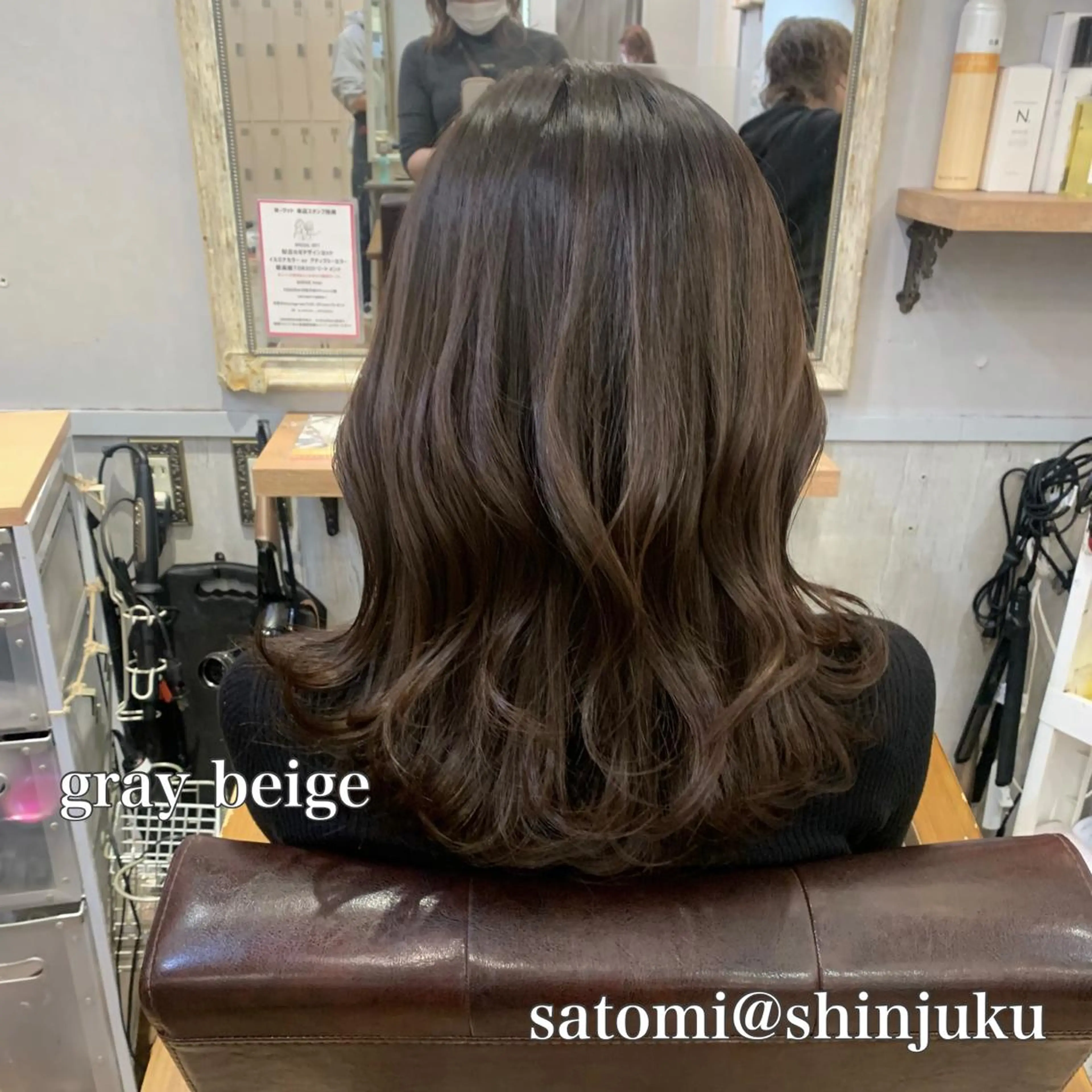 ミディアム 淡色ふんわりhair 新宿satomiのヘアスタイル