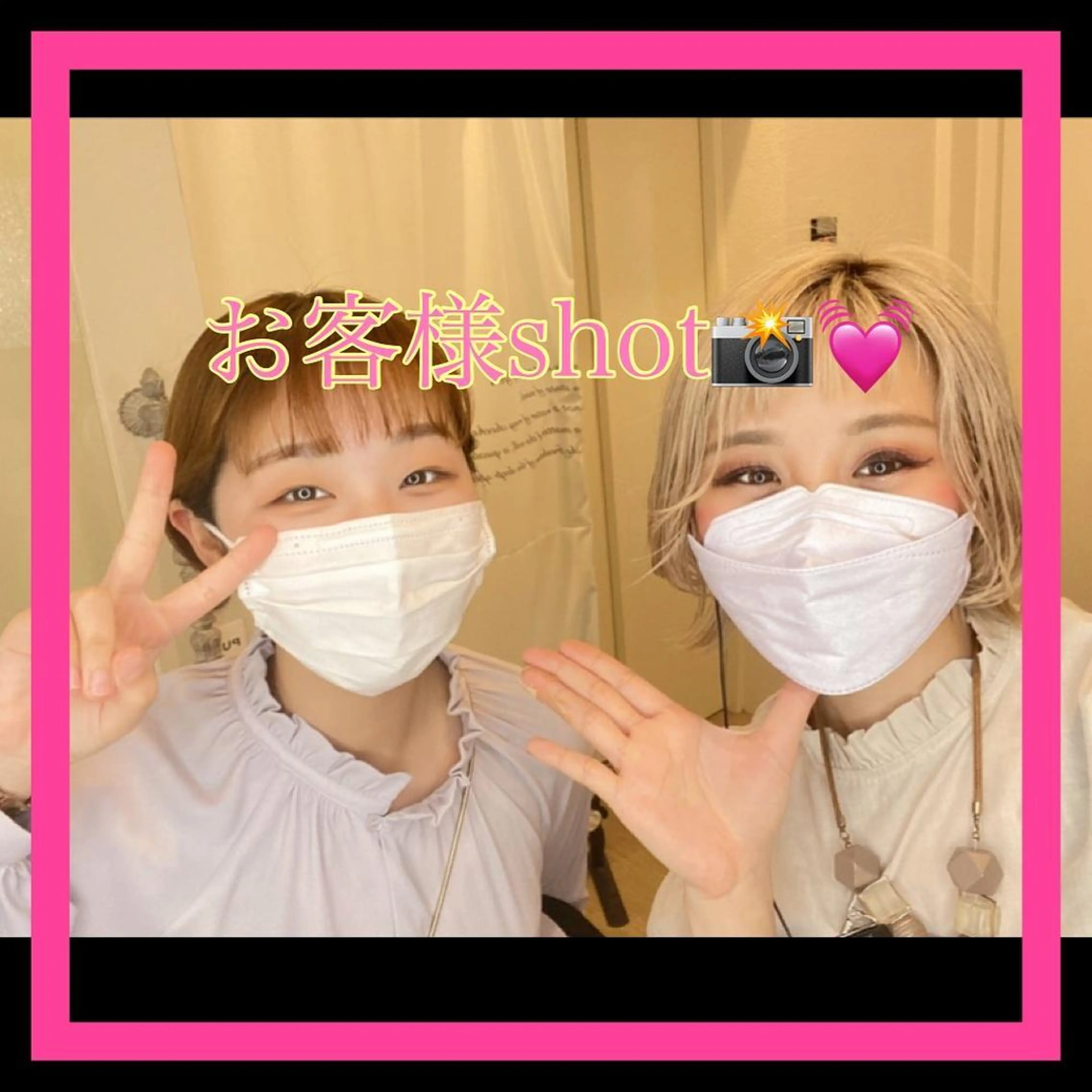 ショート カラー メンズ キッズ ショートボブ 子どものヘアアレンジ メンズショート ボブ ショートヘア ショート、ボブなら お任せ❤️石川由美のヘアスタイル