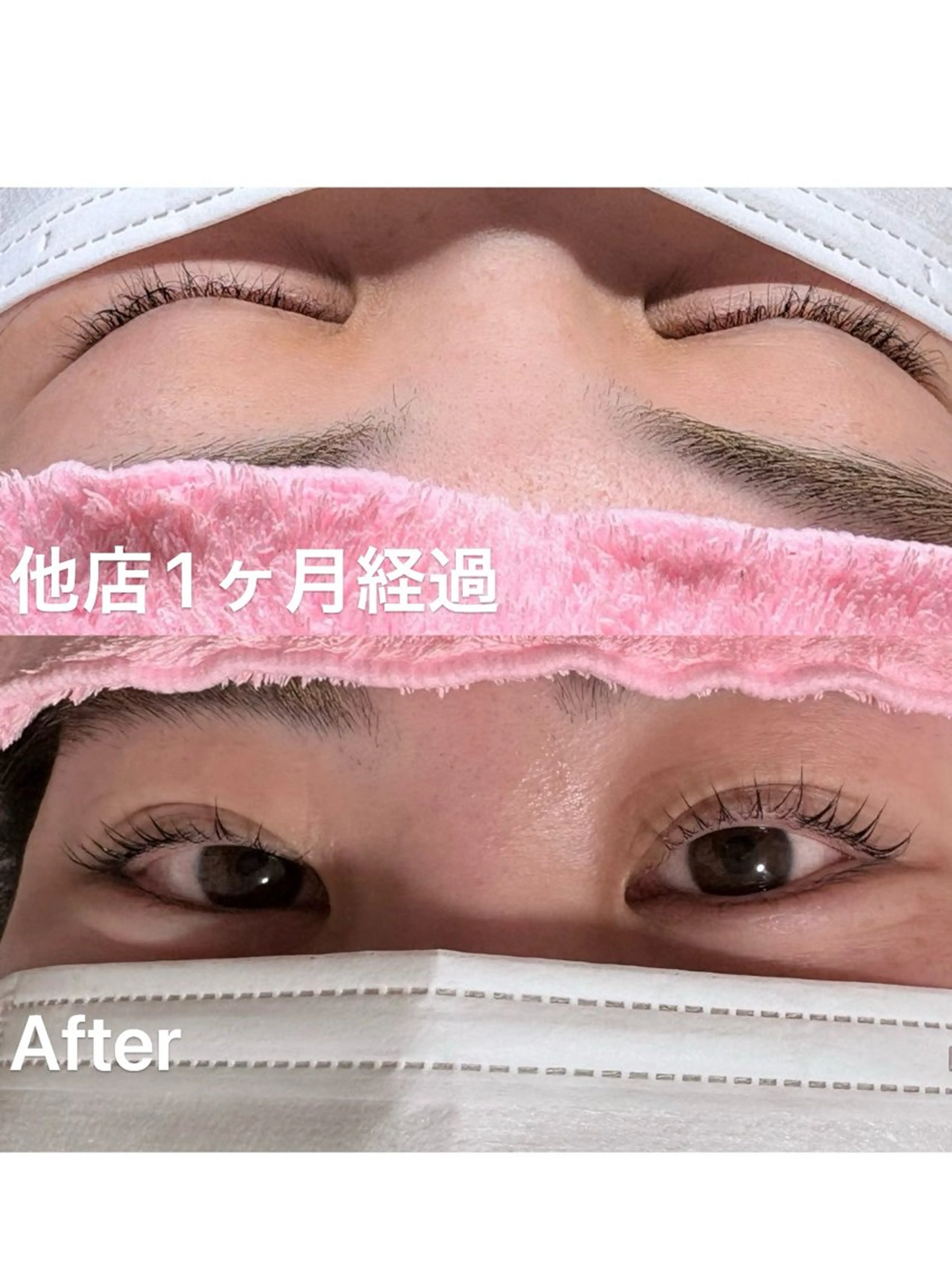 マツエク・マツパ トータルビューティー サロン・Nの眉毛・アイブロウイメージ